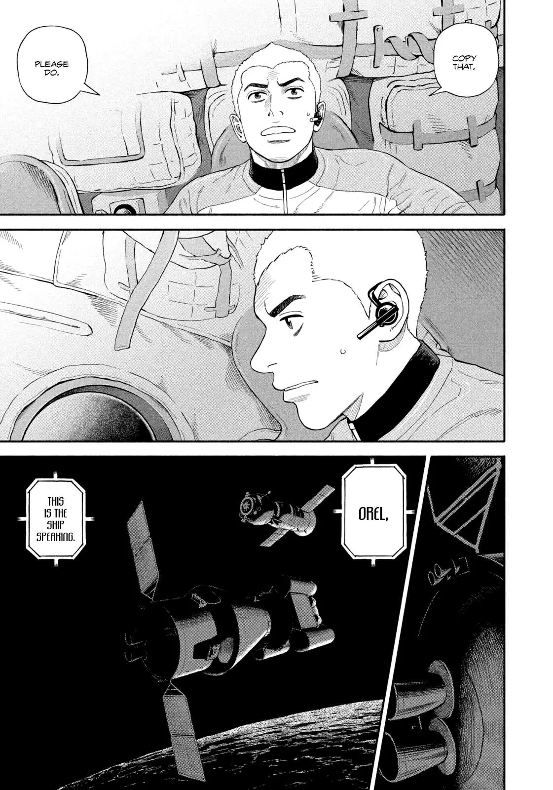 Read Uchuu Kyoudai chapter 410 image 2 on Lezhin