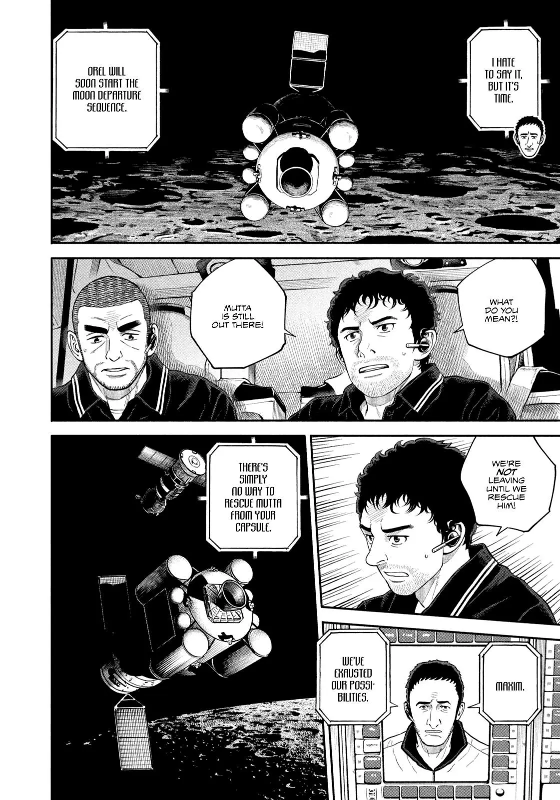 Read Uchuu Kyoudai chapter 410 image 3 on Lezhin