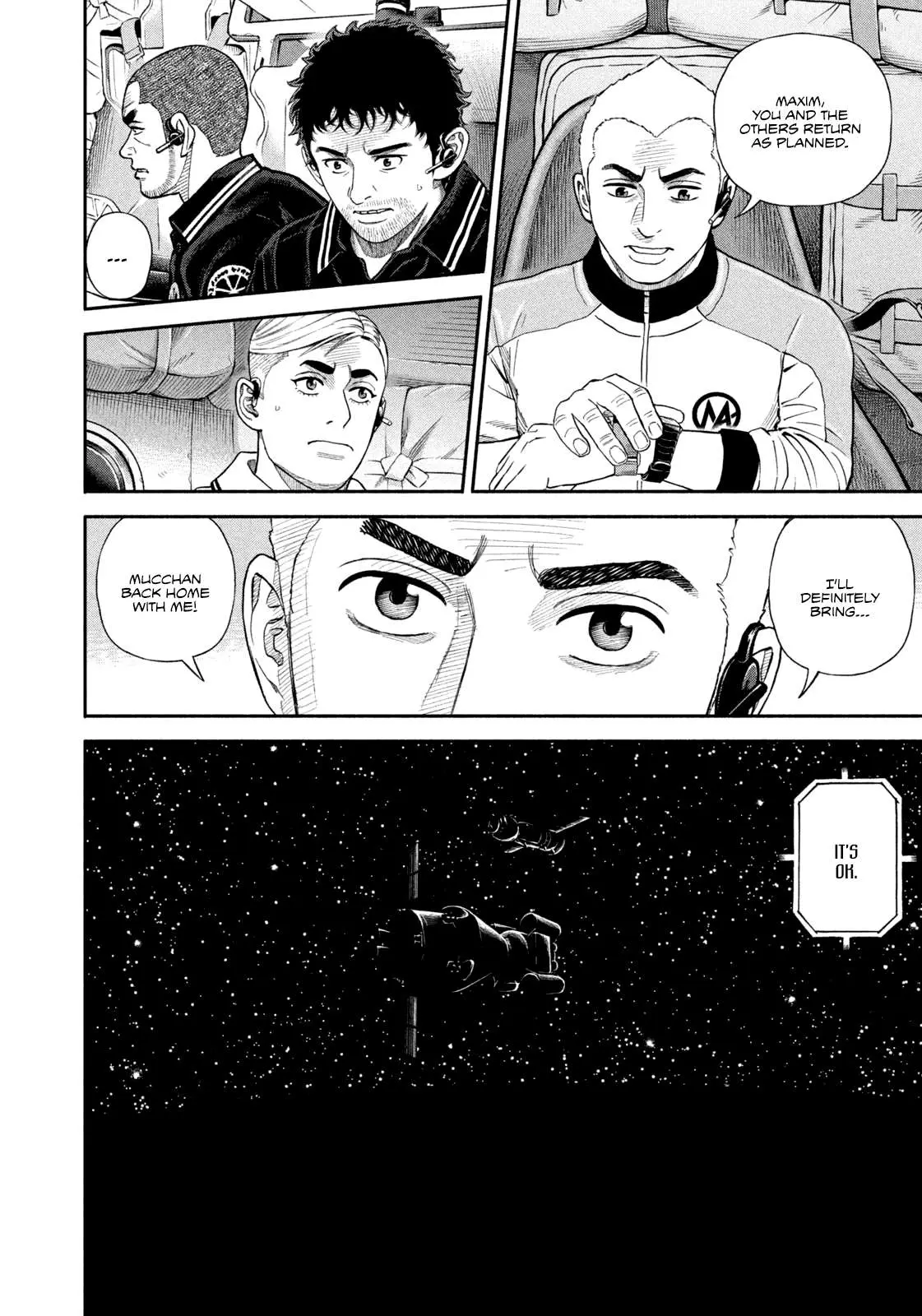 Read Uchuu Kyoudai chapter 410 image 7 on Lezhin