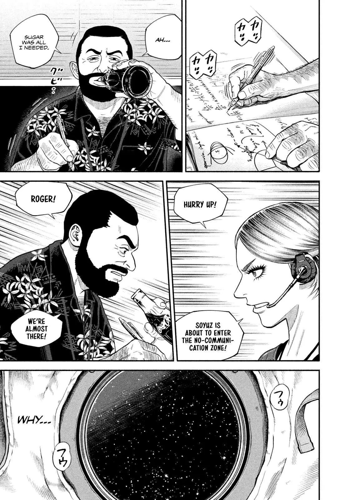 Read Uchuu Kyoudai chapter 410 image 8 on Lezhin