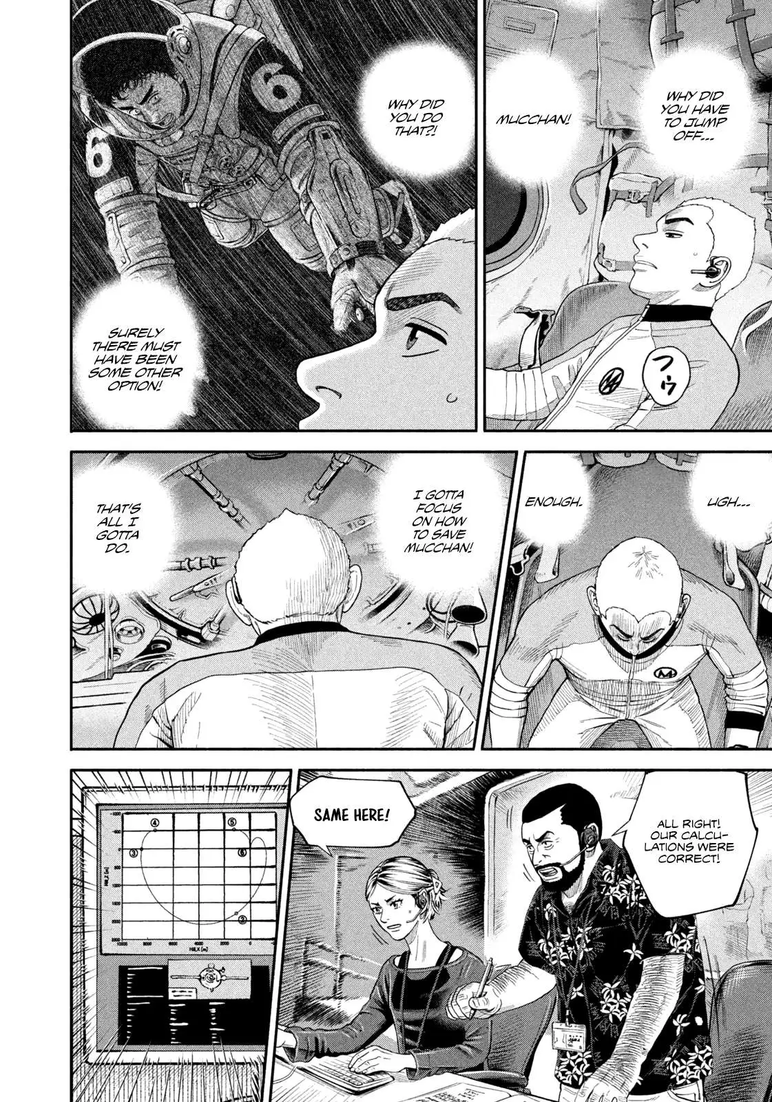 Read Uchuu Kyoudai chapter 410 image 9 on Lezhin