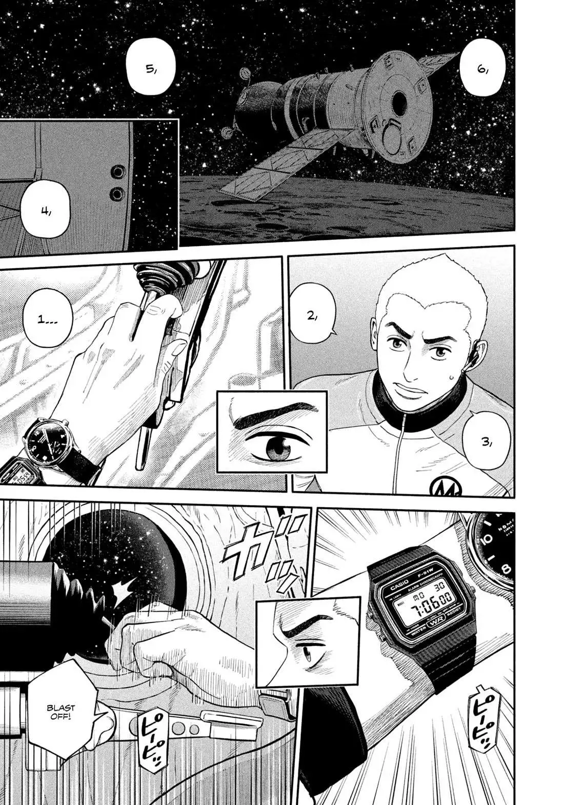 Read Uchuu Kyoudai chapter 411 image 2 on Lezhin