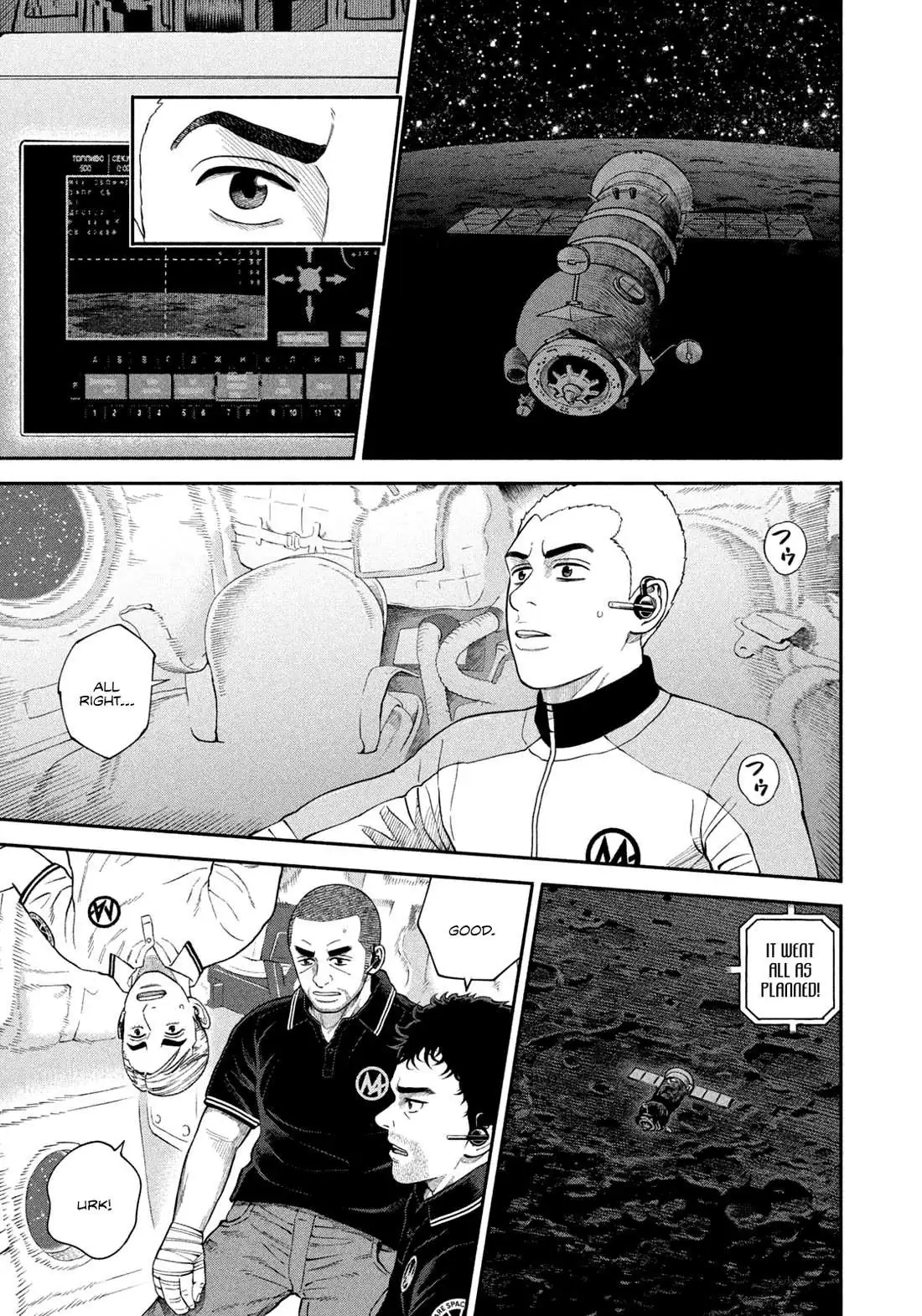 Read Uchuu Kyoudai chapter 411 image 4 on Lezhin