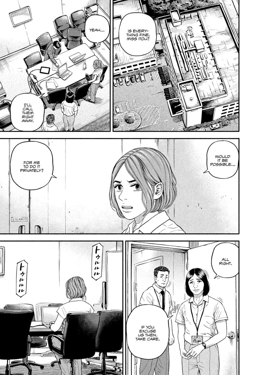 Read Uchuu Kyoudai chapter 411 image 6 on Lezhin