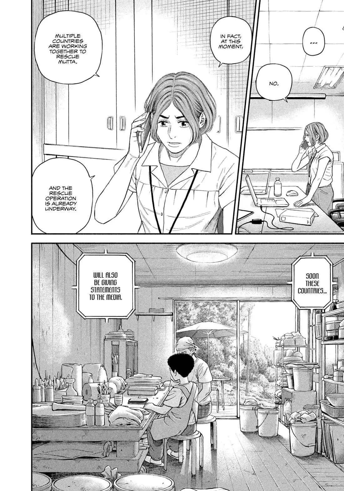 Read Uchuu Kyoudai chapter 411 image 9 on Lezhin