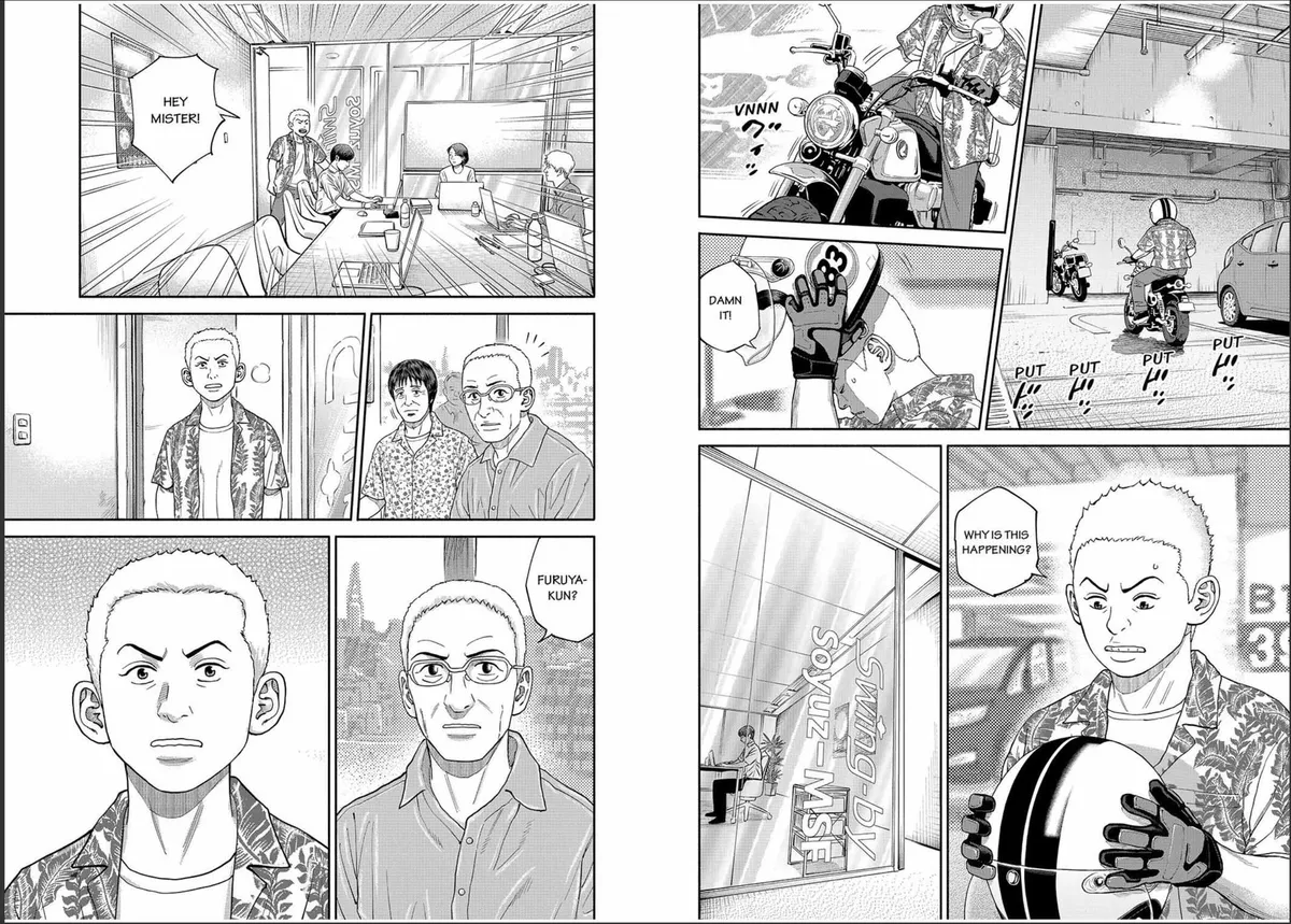 Read Uchuu Kyoudai chapter 412 image 4 on Lezhin