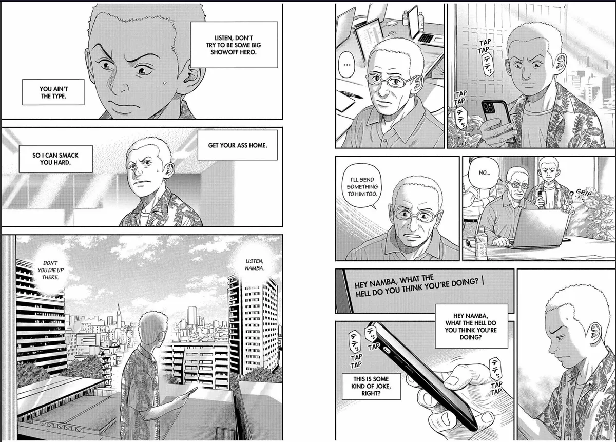 Read Uchuu Kyoudai chapter 412 image 6 on Lezhin