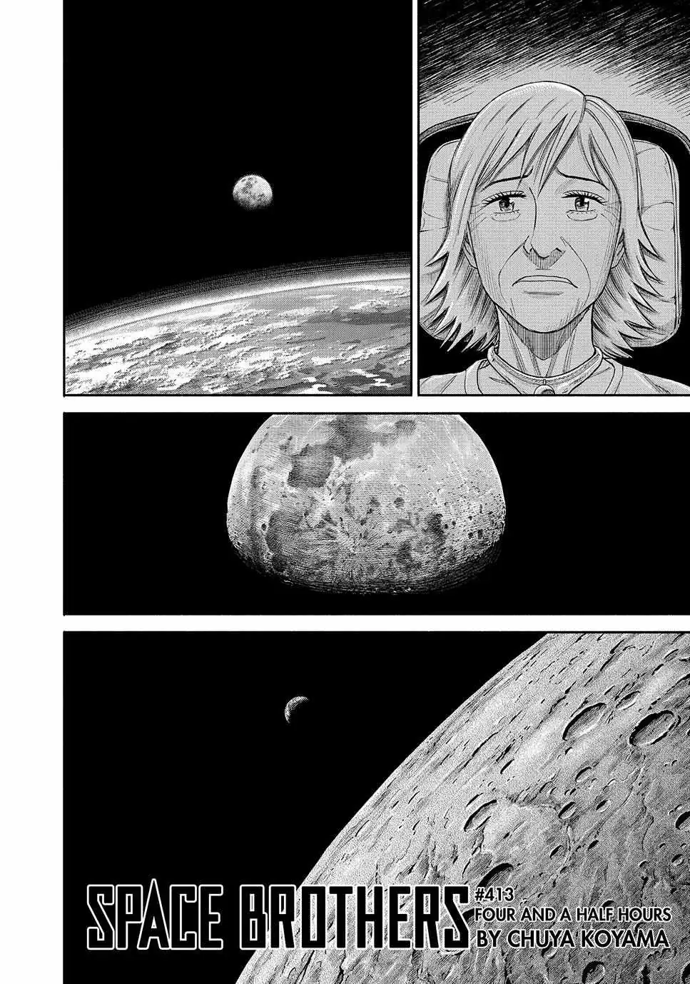Read Uchuu Kyoudai chapter 413 image 3 on Lezhin