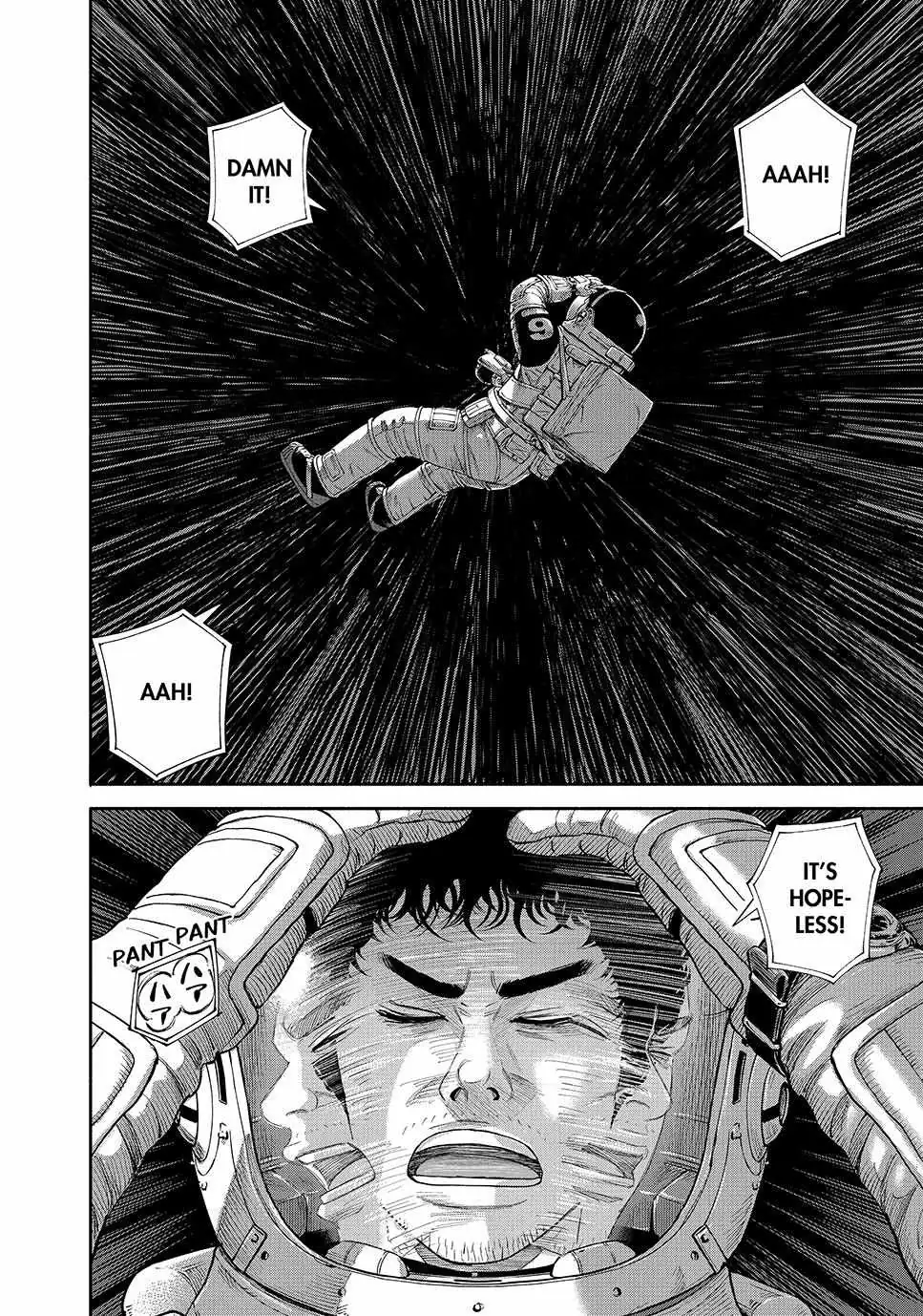 Read Uchuu Kyoudai chapter 413 image 5 on Lezhin