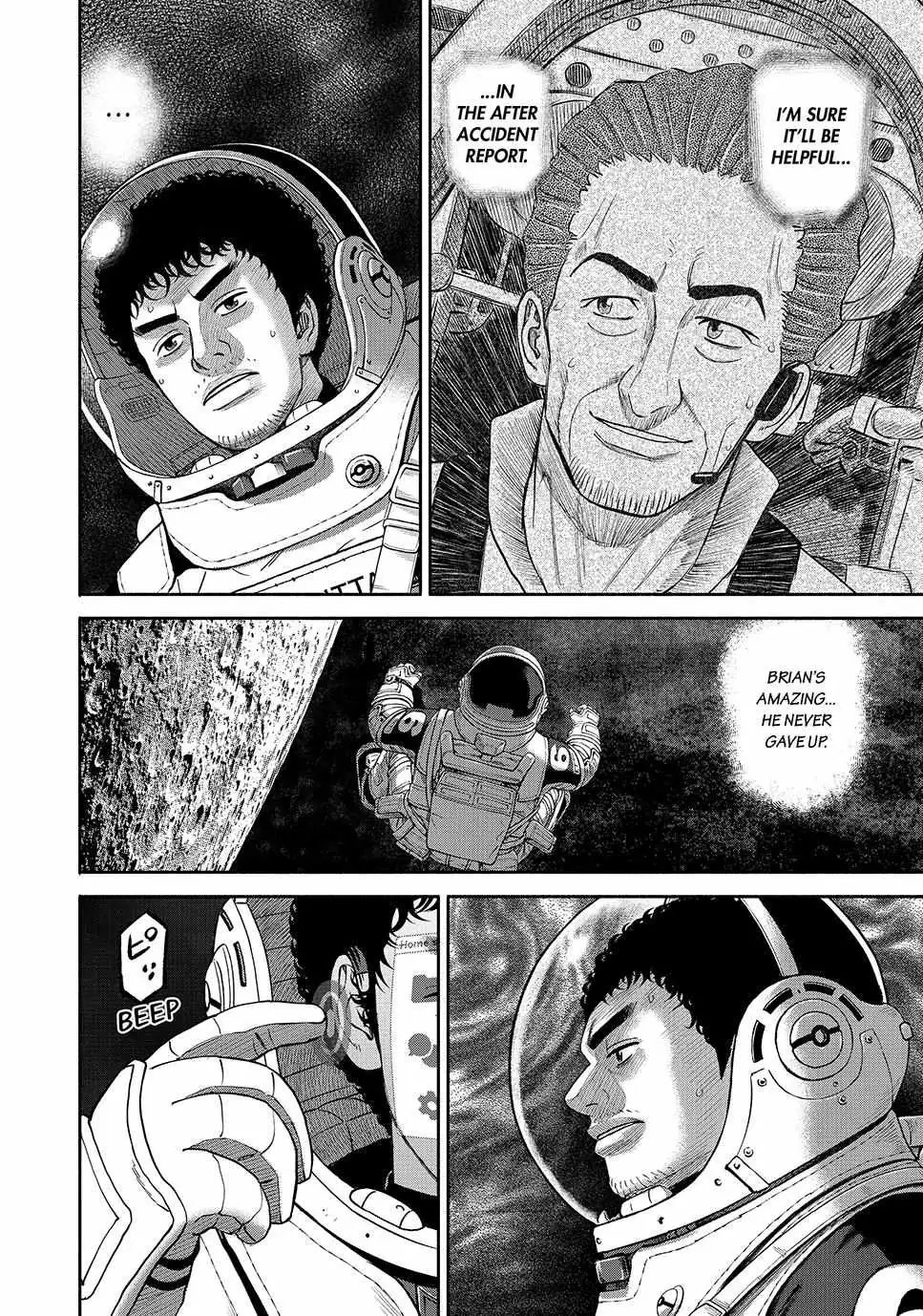 Read Uchuu Kyoudai chapter 414 image 11 on Lezhin