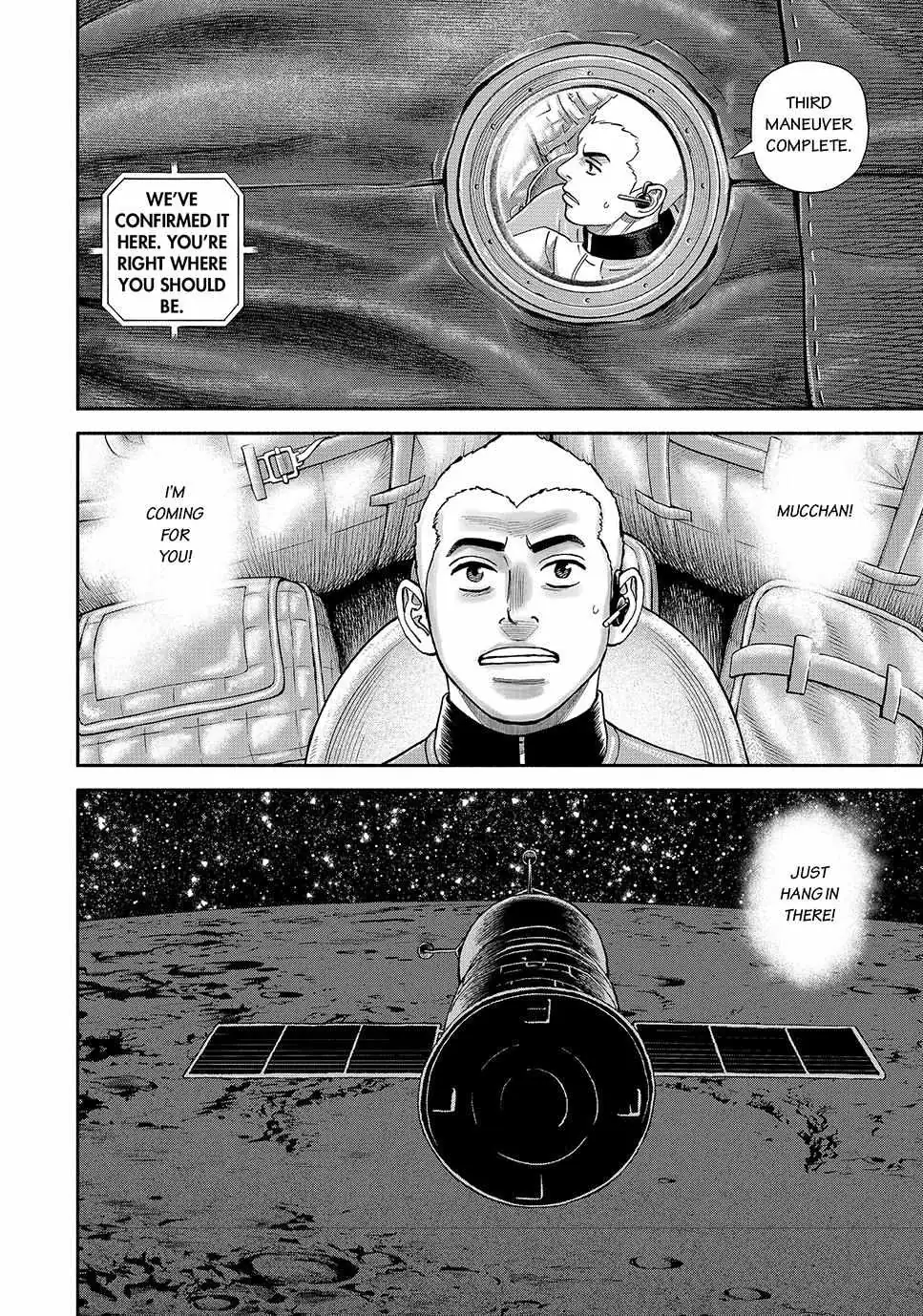 Read Uchuu Kyoudai chapter 415 image 19 on Lezhin