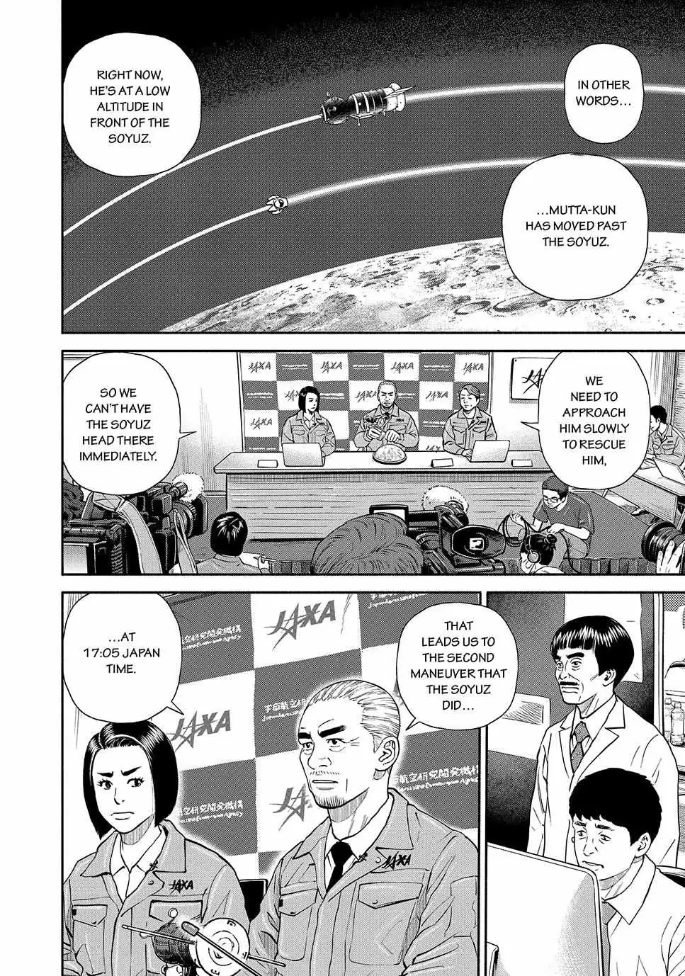 Read Uchuu Kyoudai chapter 415 image 5 on Lezhin