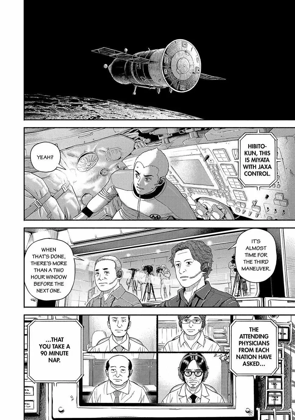 Read Uchuu Kyoudai chapter 415 image 7 on Lezhin