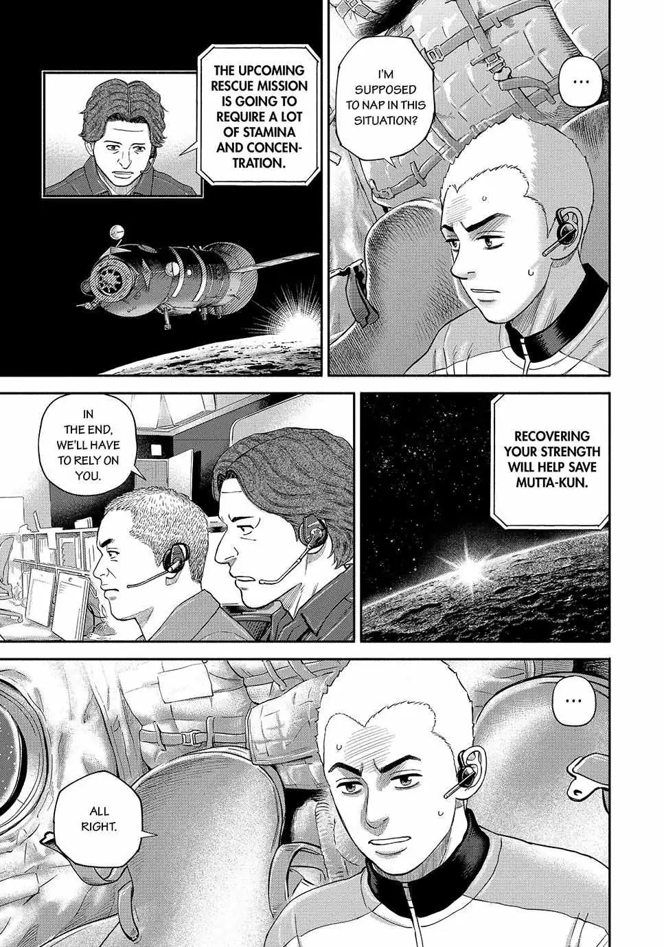 Read Uchuu Kyoudai chapter 415 image 8 on Lezhin