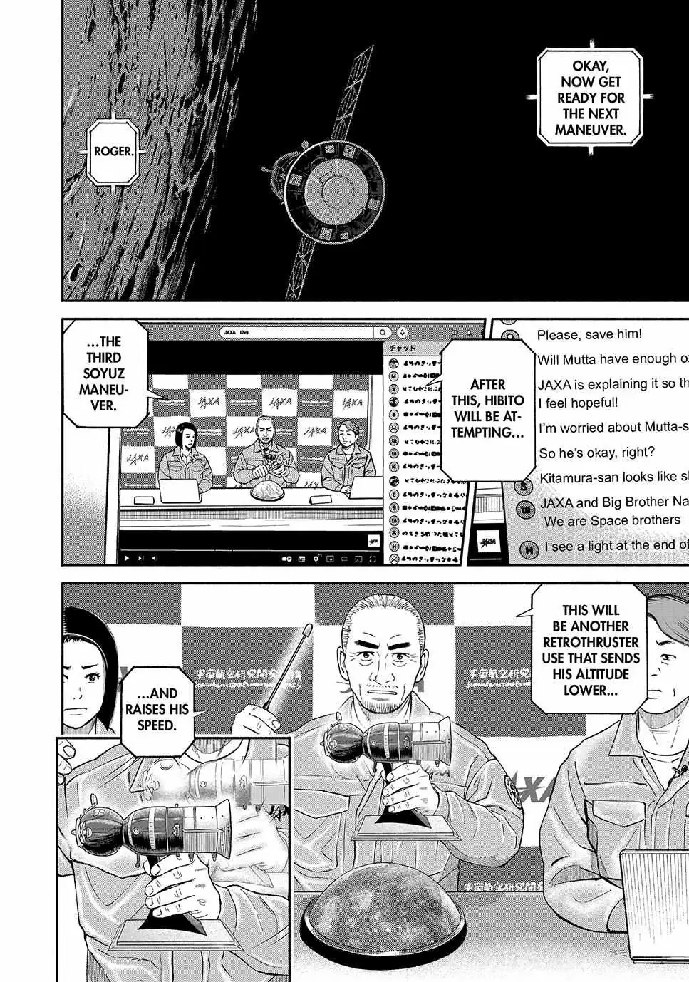 Read Uchuu Kyoudai chapter 415 image 9 on Lezhin