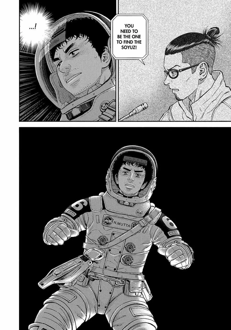 Read Uchuu Kyoudai chapter 416 image 24 on Lezhin