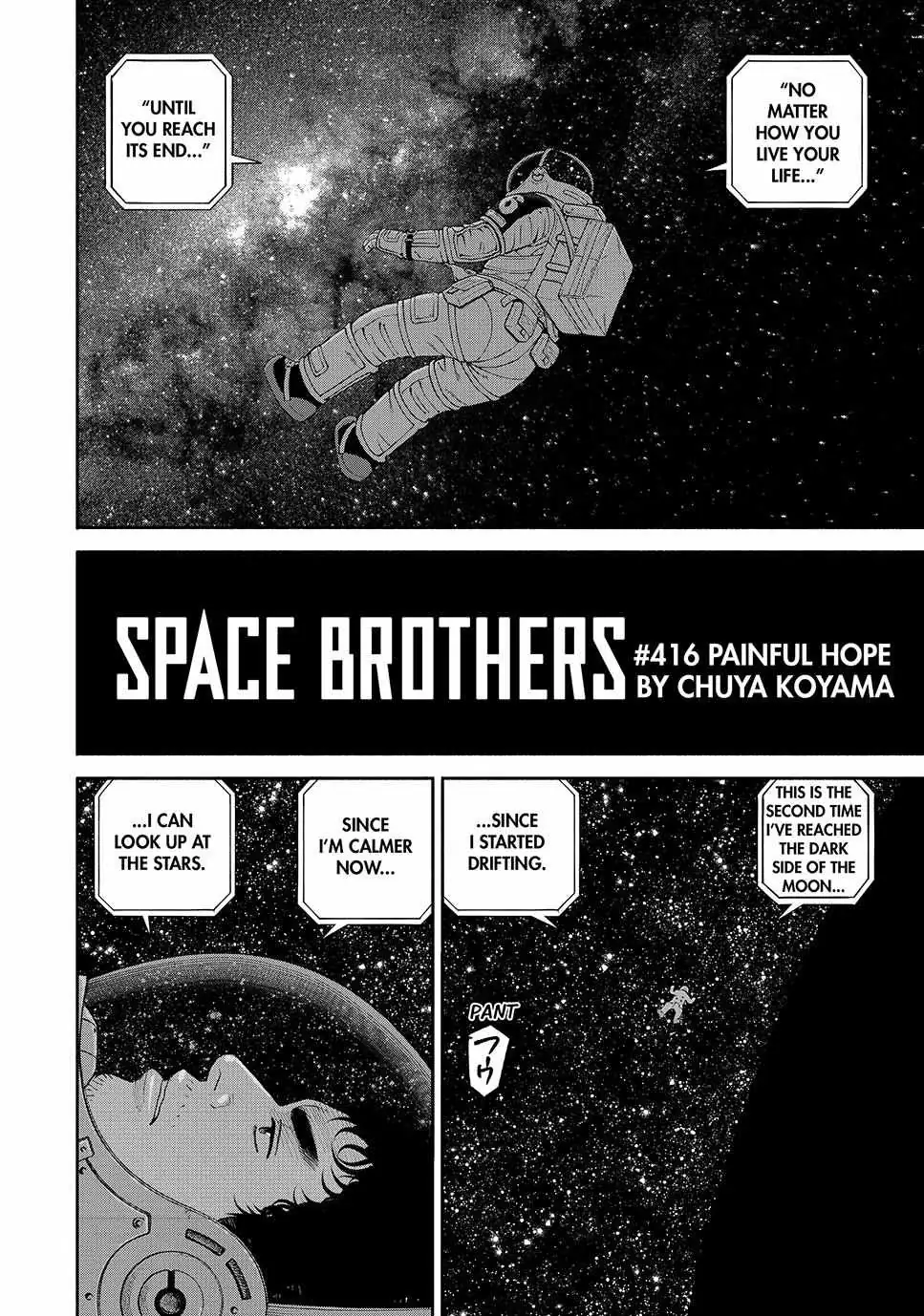 Read Uchuu Kyoudai chapter 416 image 3 on Lezhin