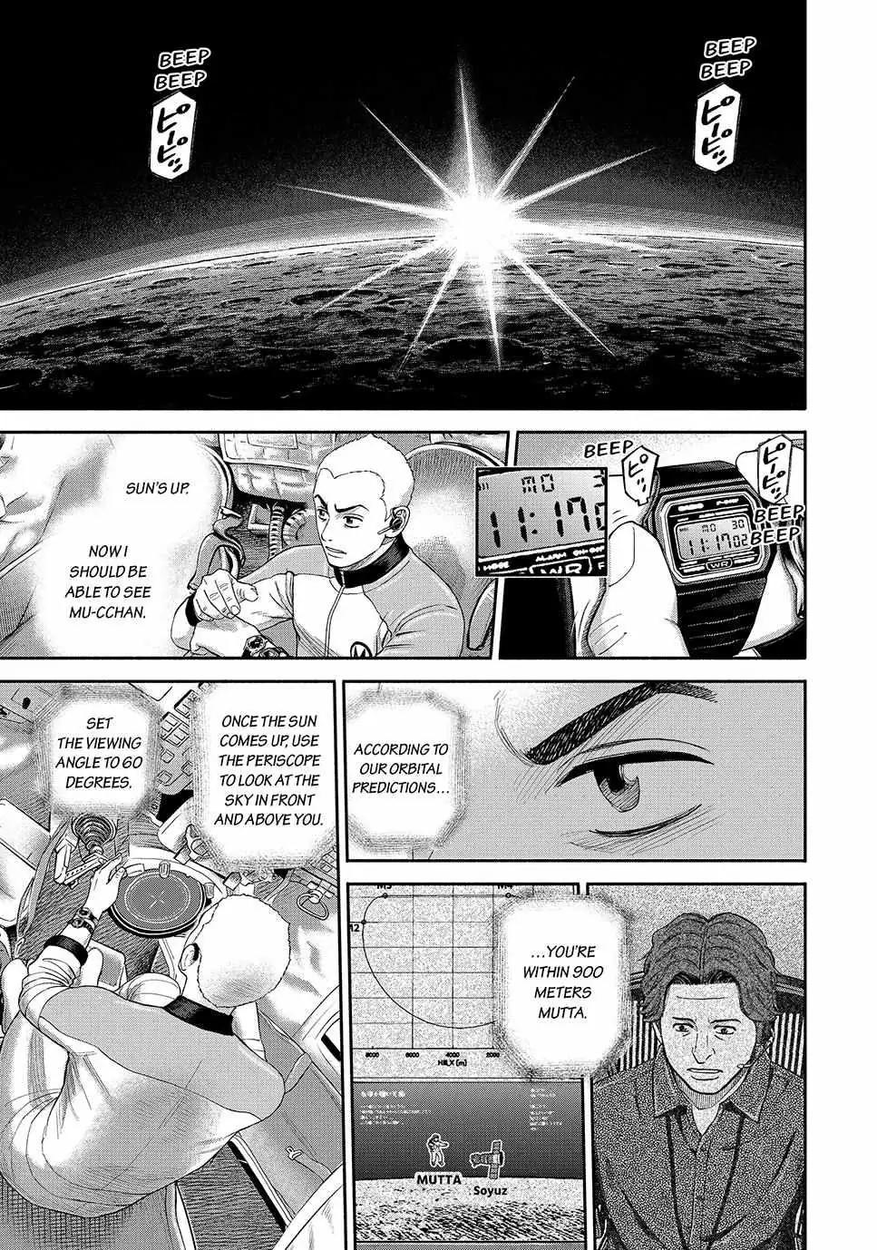 Read Uchuu Kyoudai chapter 417 image 18 on Lezhin