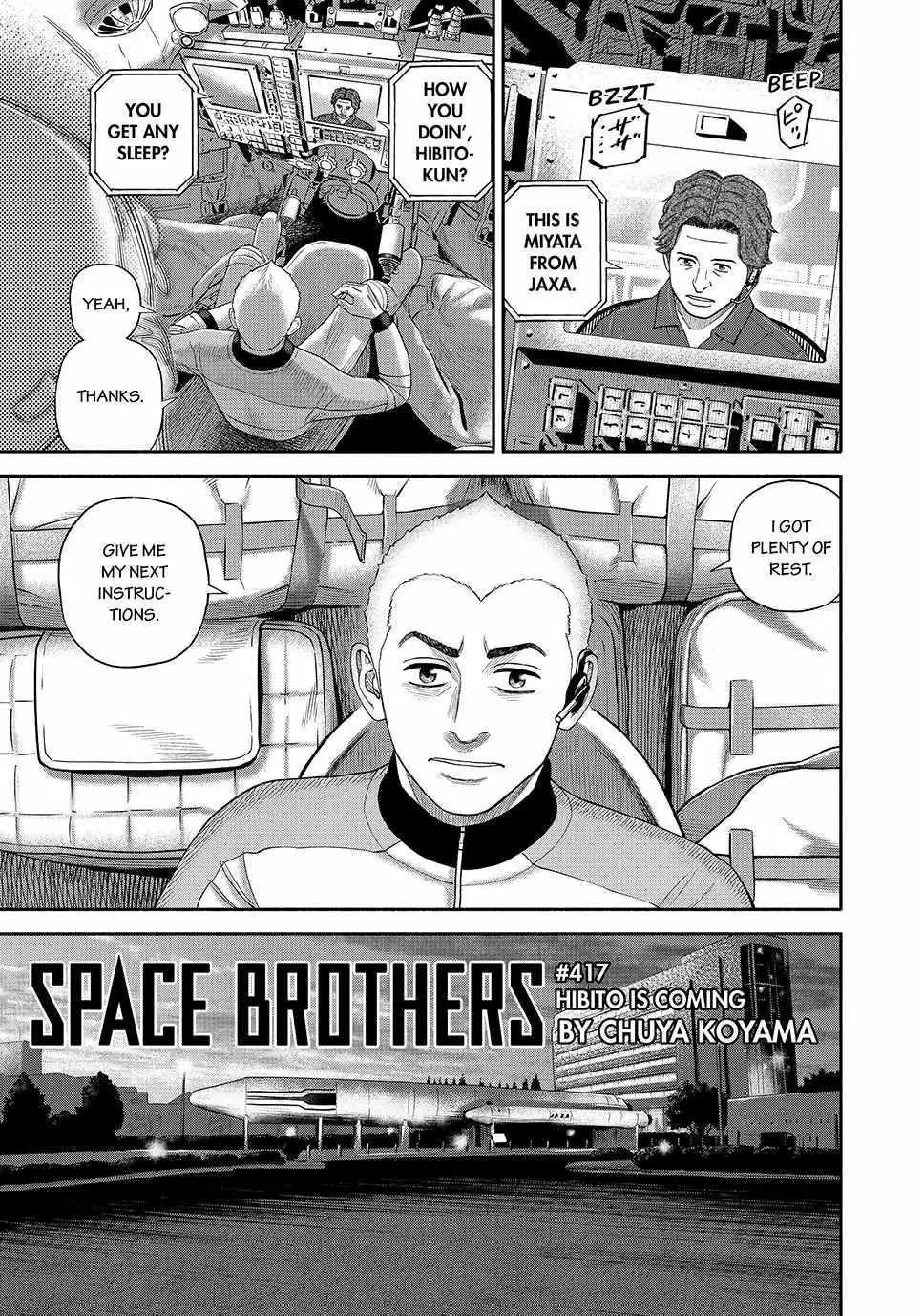 Read Uchuu Kyoudai chapter 417 image 2 on Lezhin
