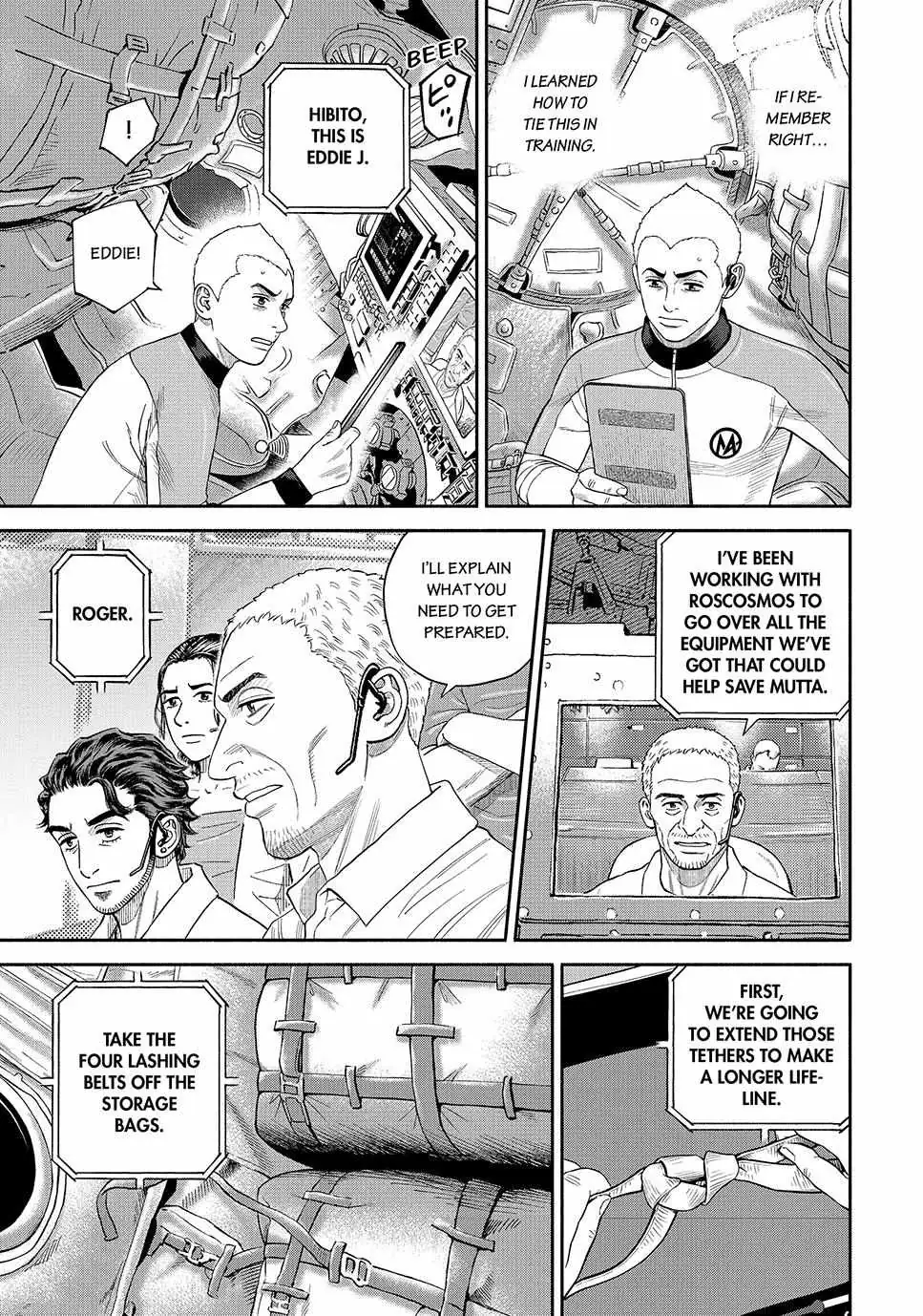 Read Uchuu Kyoudai chapter 417 image 4 on Lezhin
