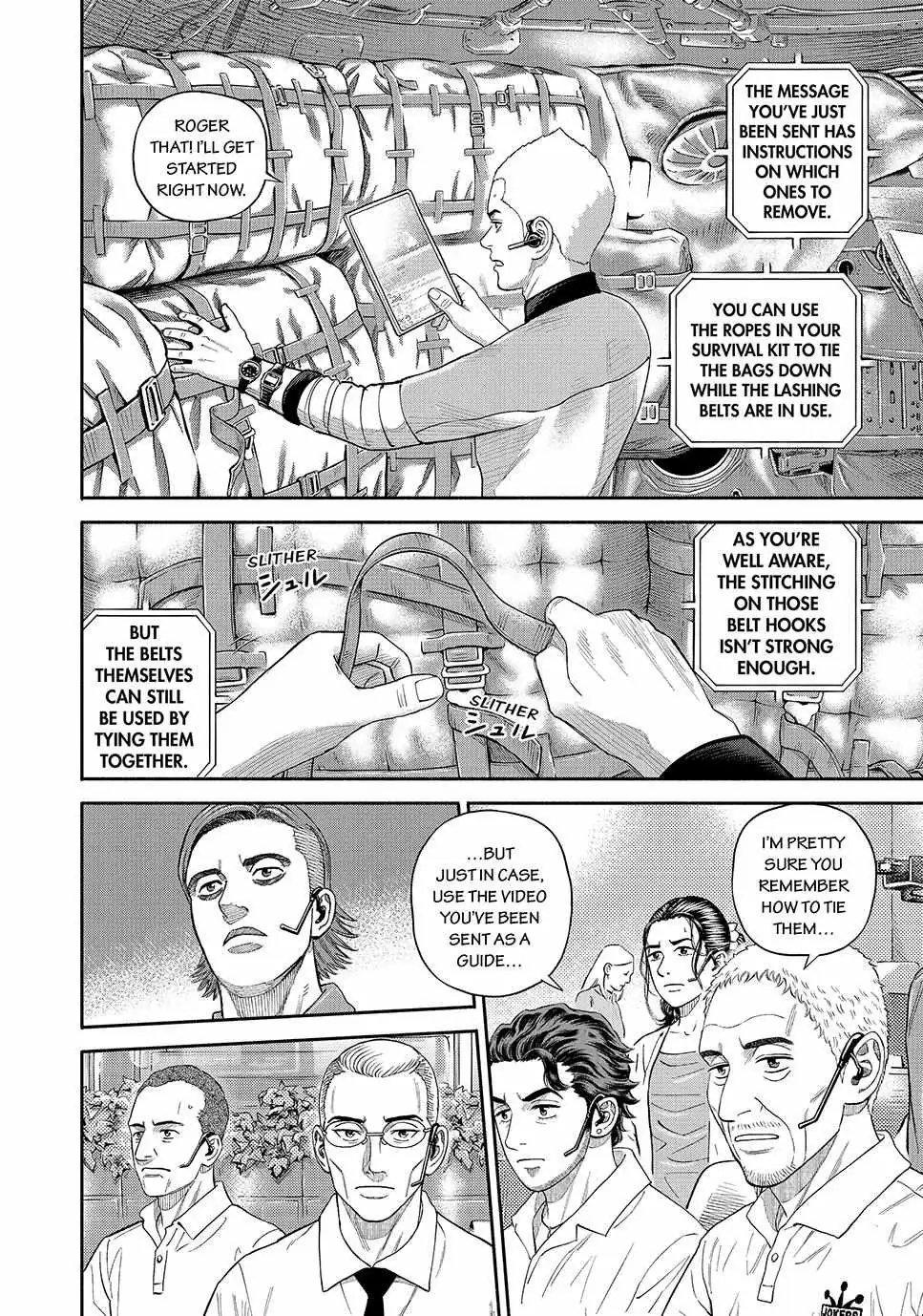 Read Uchuu Kyoudai chapter 417 image 5 on Lezhin