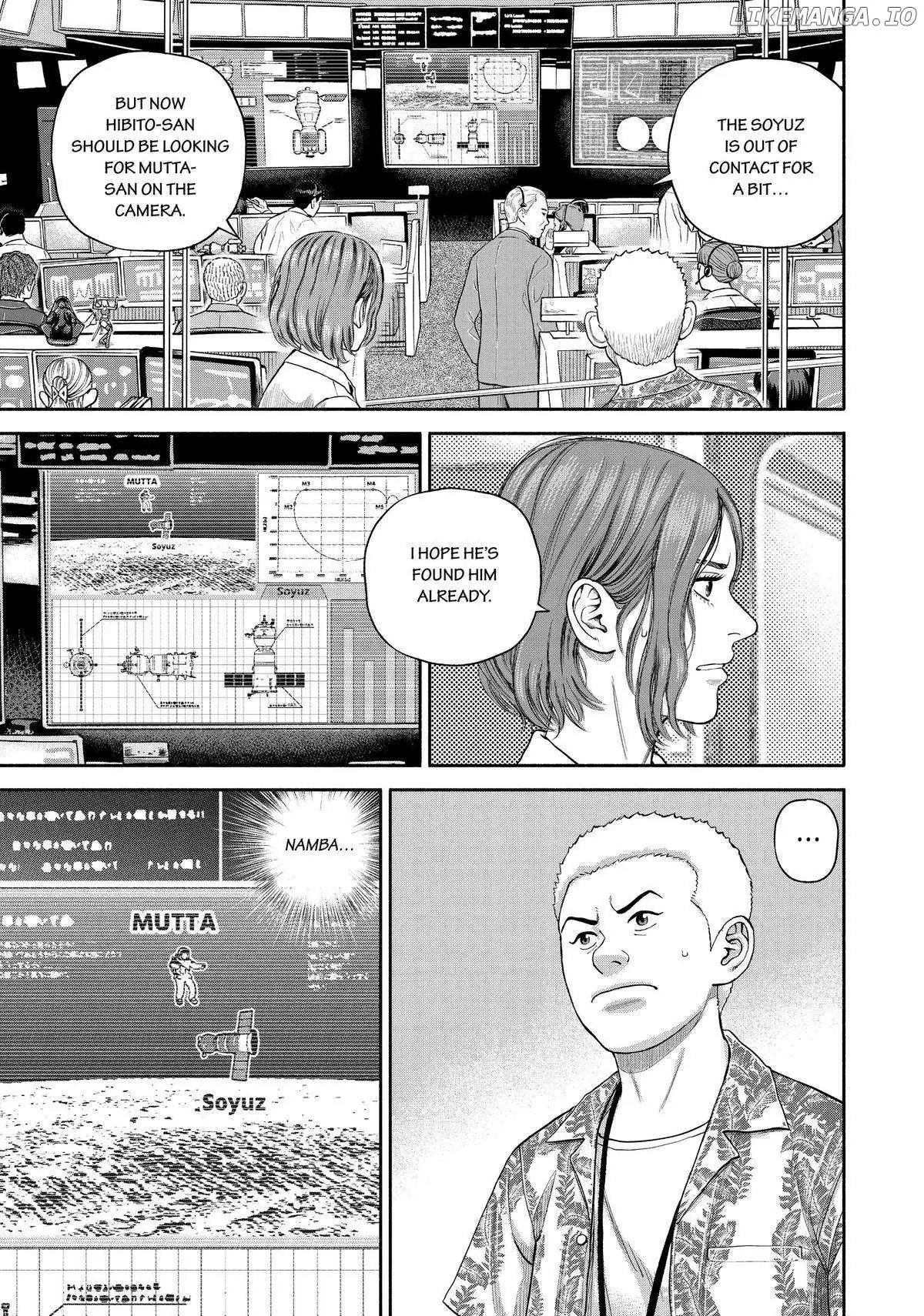 Read Uchuu Kyoudai chapter 418 image 10 on Lezhin