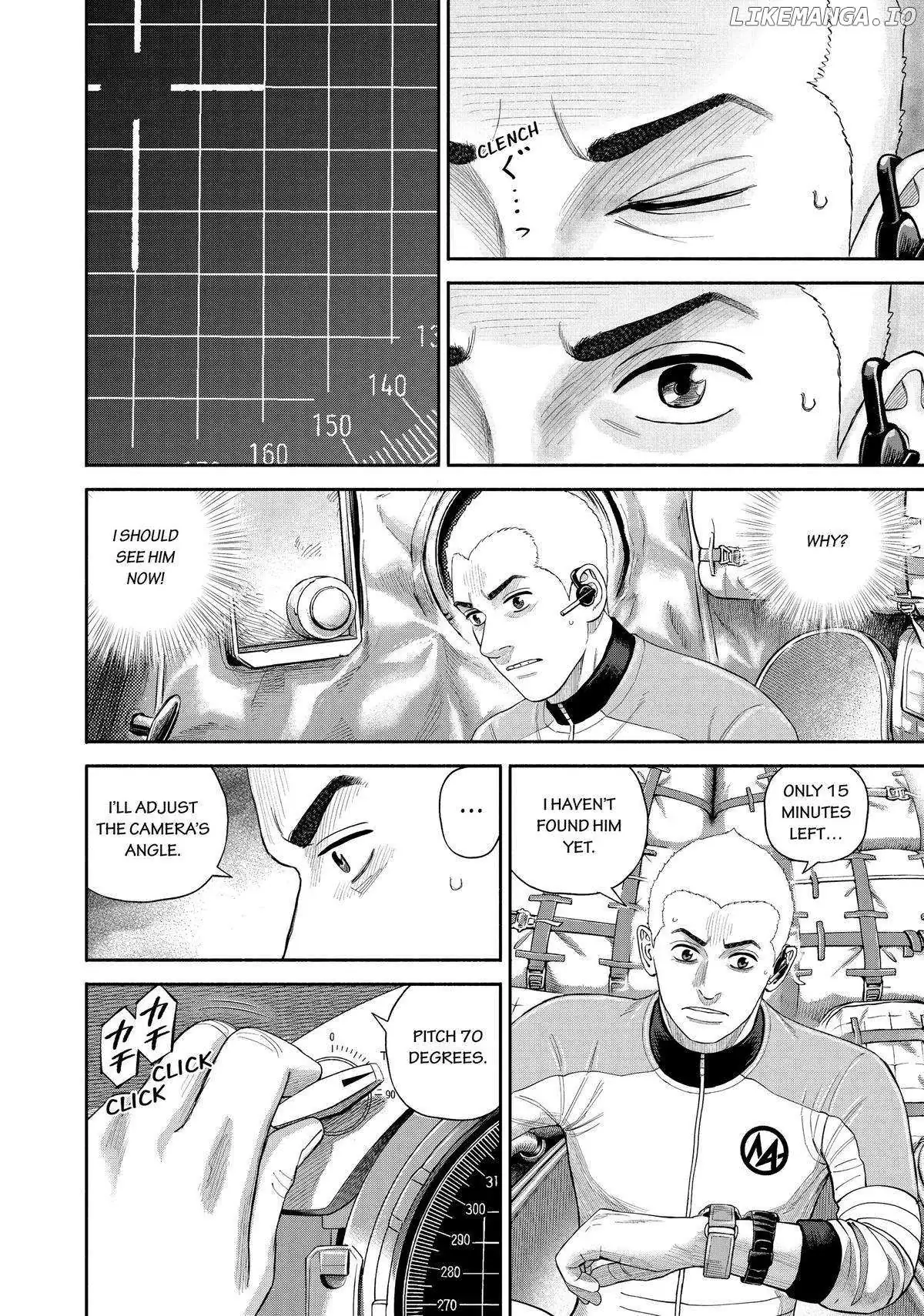 Read Uchuu Kyoudai chapter 418 image 15 on Lezhin