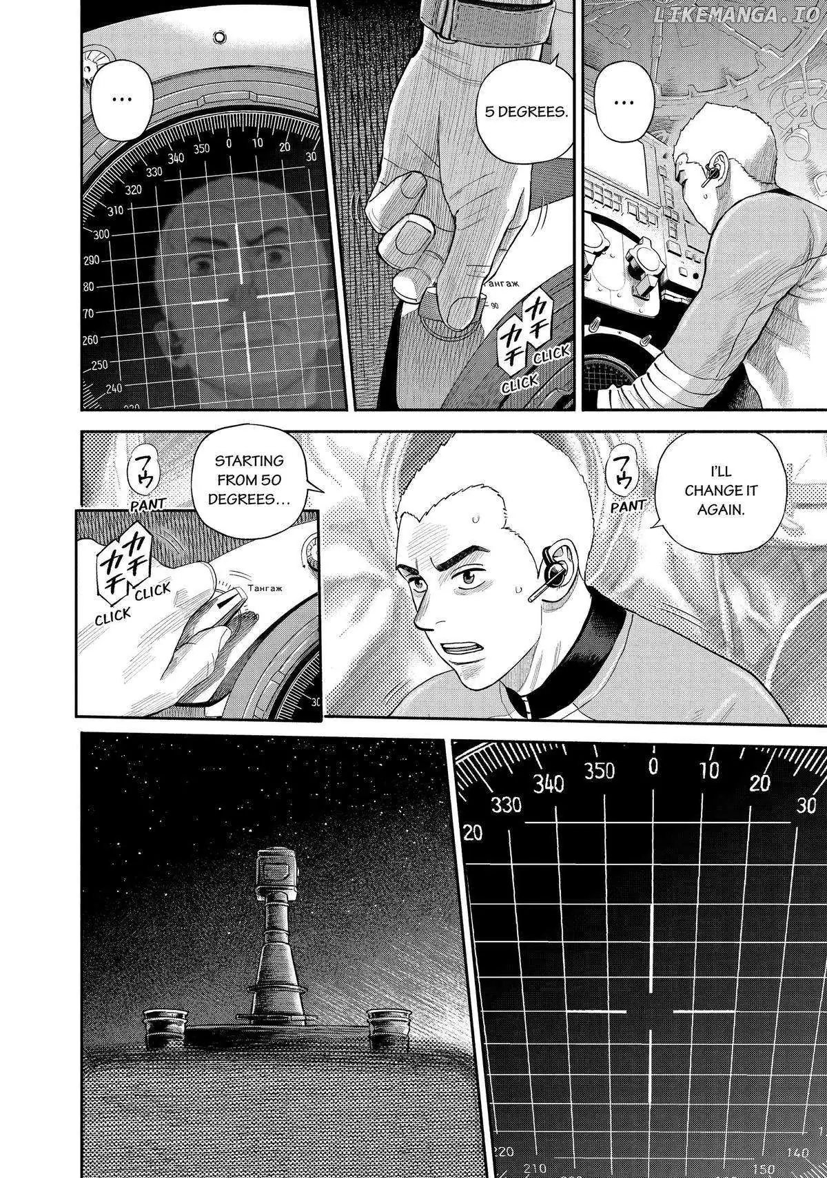 Read Uchuu Kyoudai chapter 418 image 17 on Lezhin