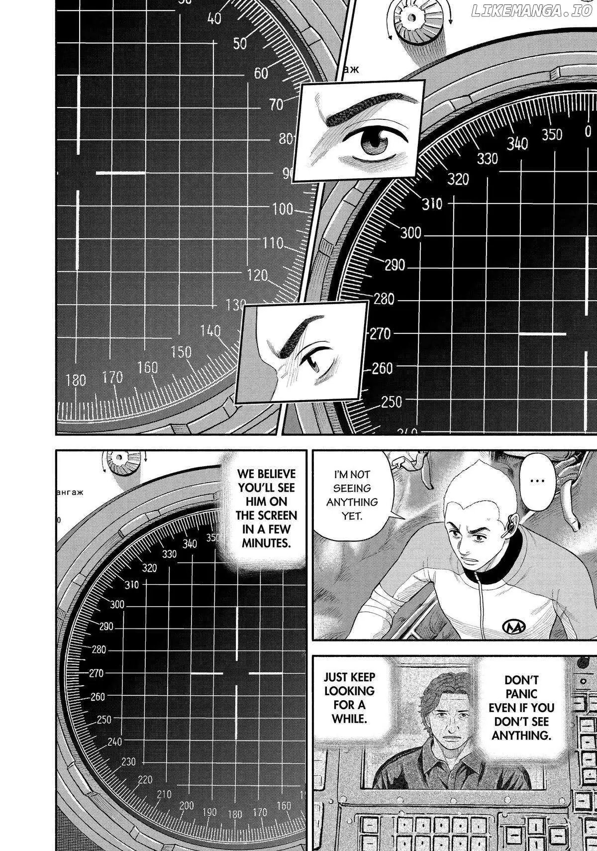 Read Uchuu Kyoudai chapter 418 image 3 on Lezhin
