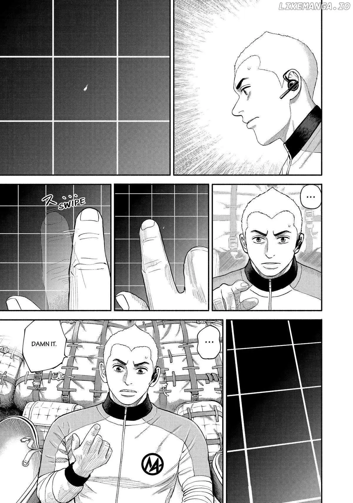 Read Uchuu Kyoudai chapter 418 image 6 on Lezhin