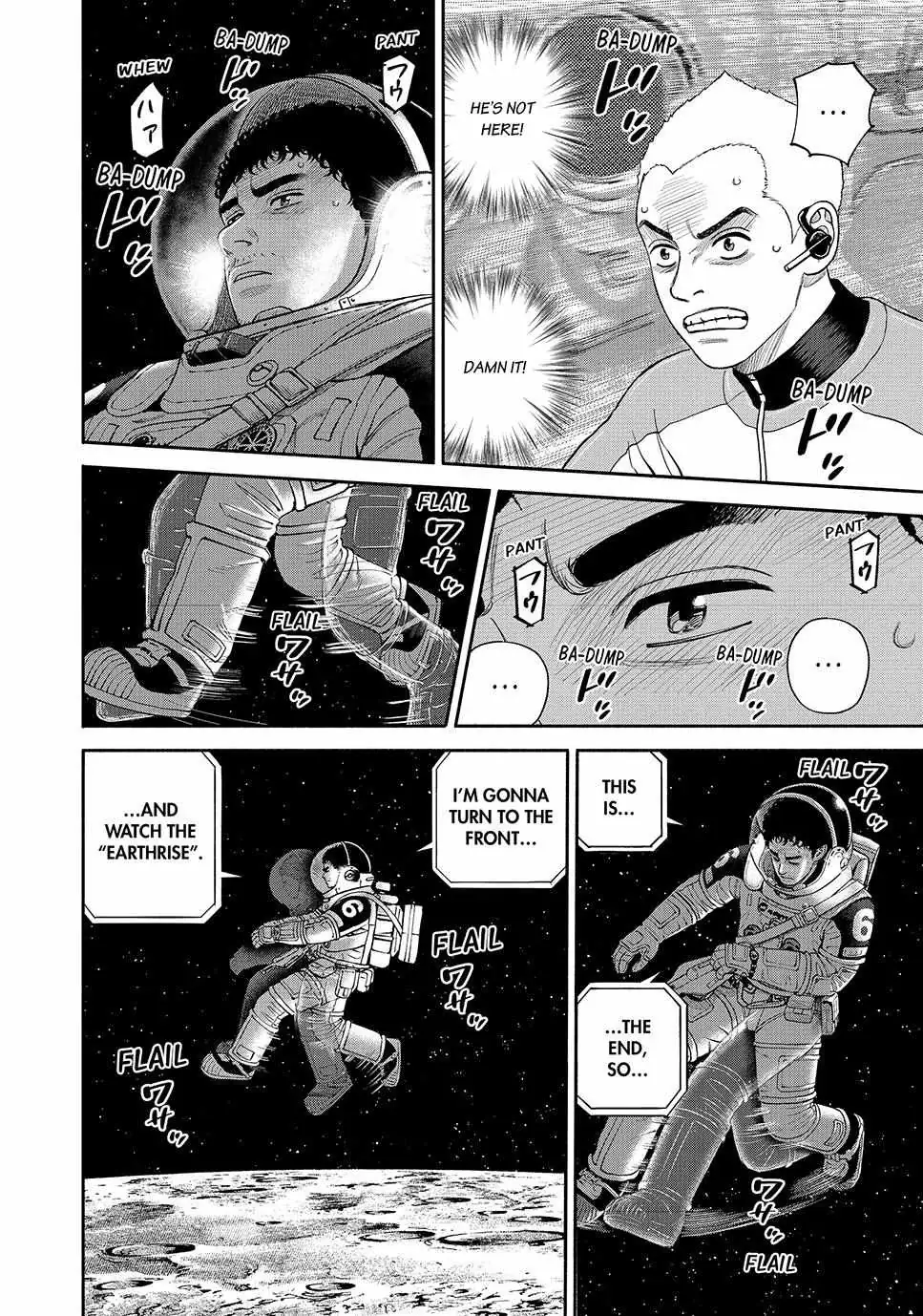 Read Uchuu Kyoudai chapter 419 image 16 on Lezhin