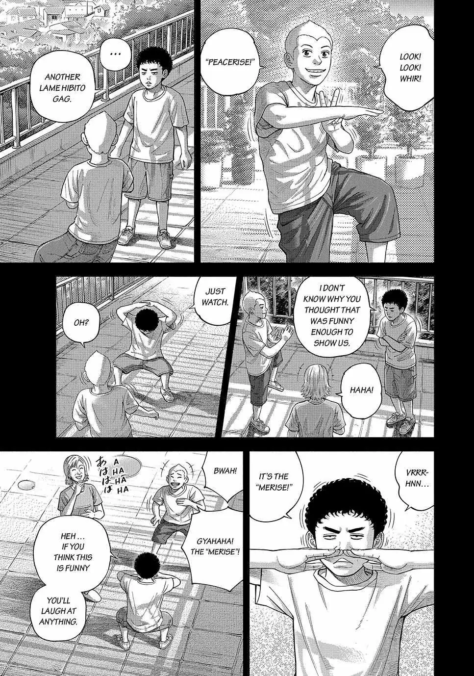 Read Uchuu Kyoudai chapter 419 image 2 on Lezhin