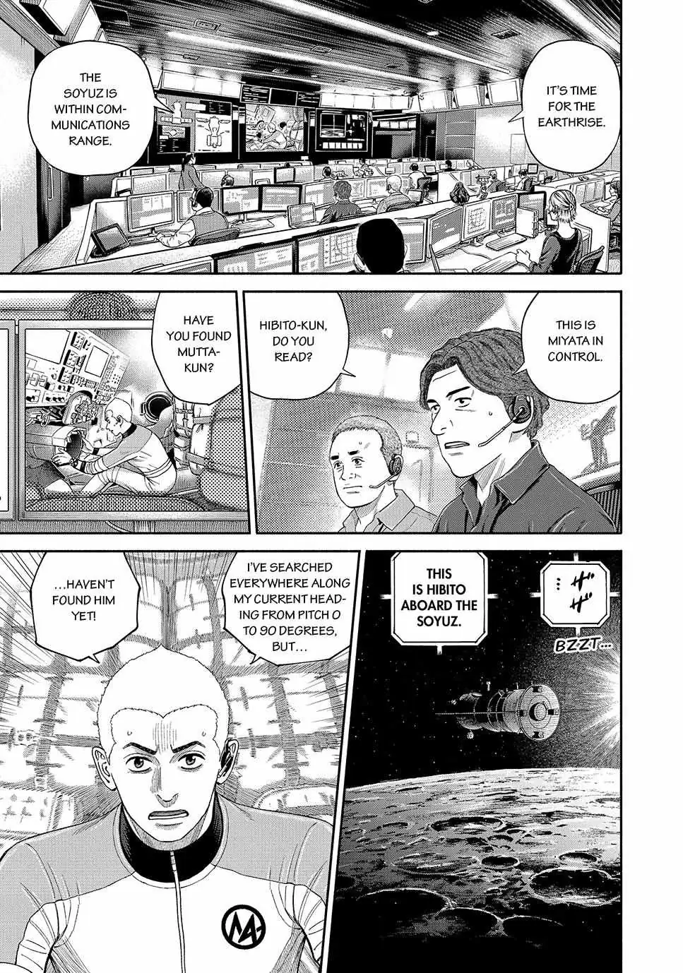 Read Uchuu Kyoudai chapter 419 image 4 on Lezhin