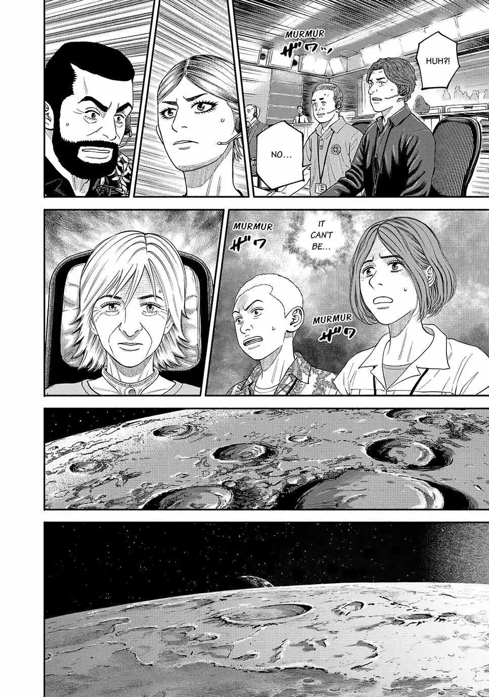Read Uchuu Kyoudai chapter 419 image 5 on Lezhin
