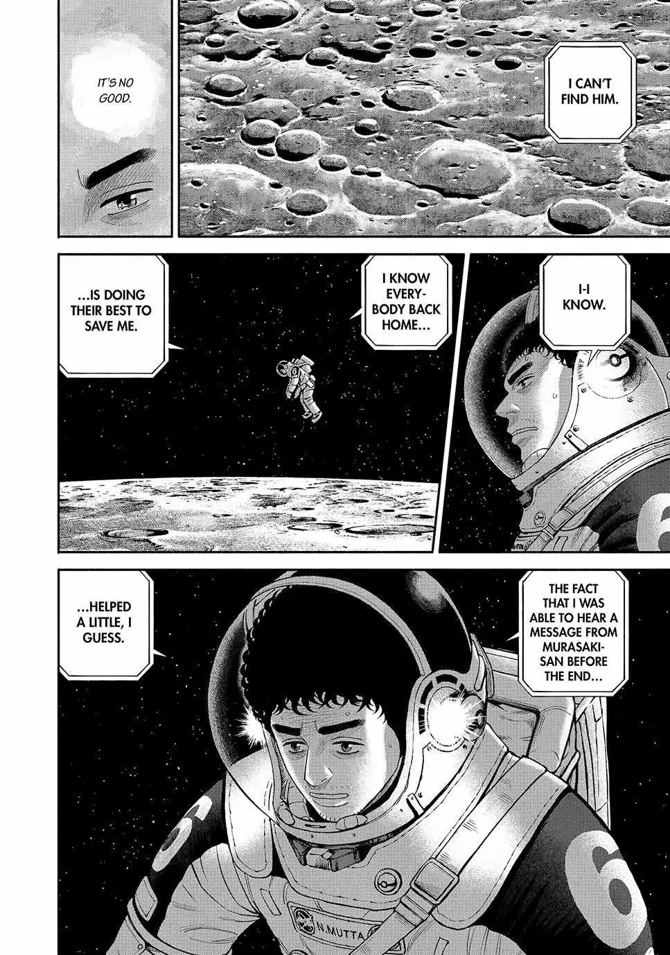 Read Uchuu Kyoudai chapter 419 image 7 on Lezhin