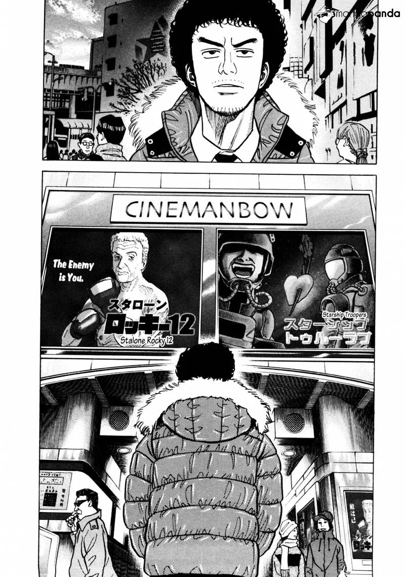 Read Uchuu Kyoudai chapter 42 image 12 on Lezhin