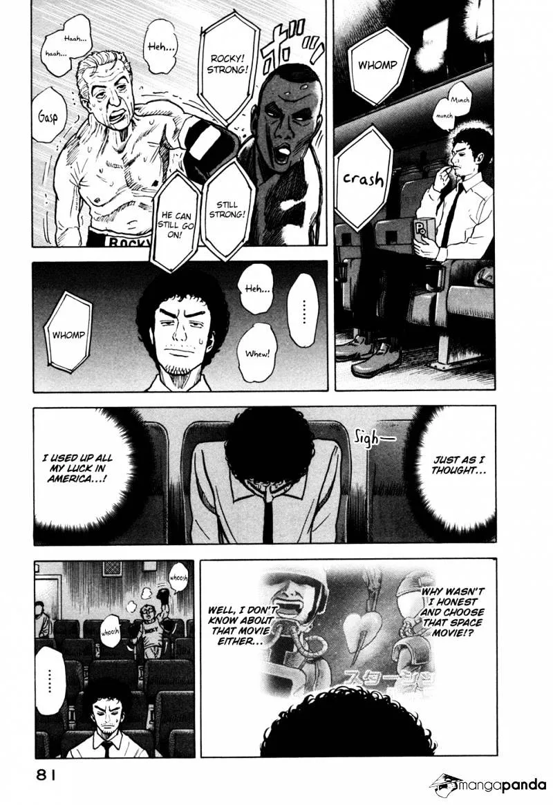 Read Uchuu Kyoudai chapter 42 image 13 on Lezhin