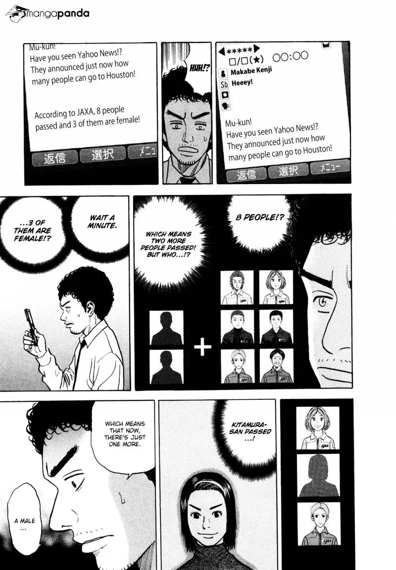 Read Uchuu Kyoudai chapter 42 image 15 on Lezhin