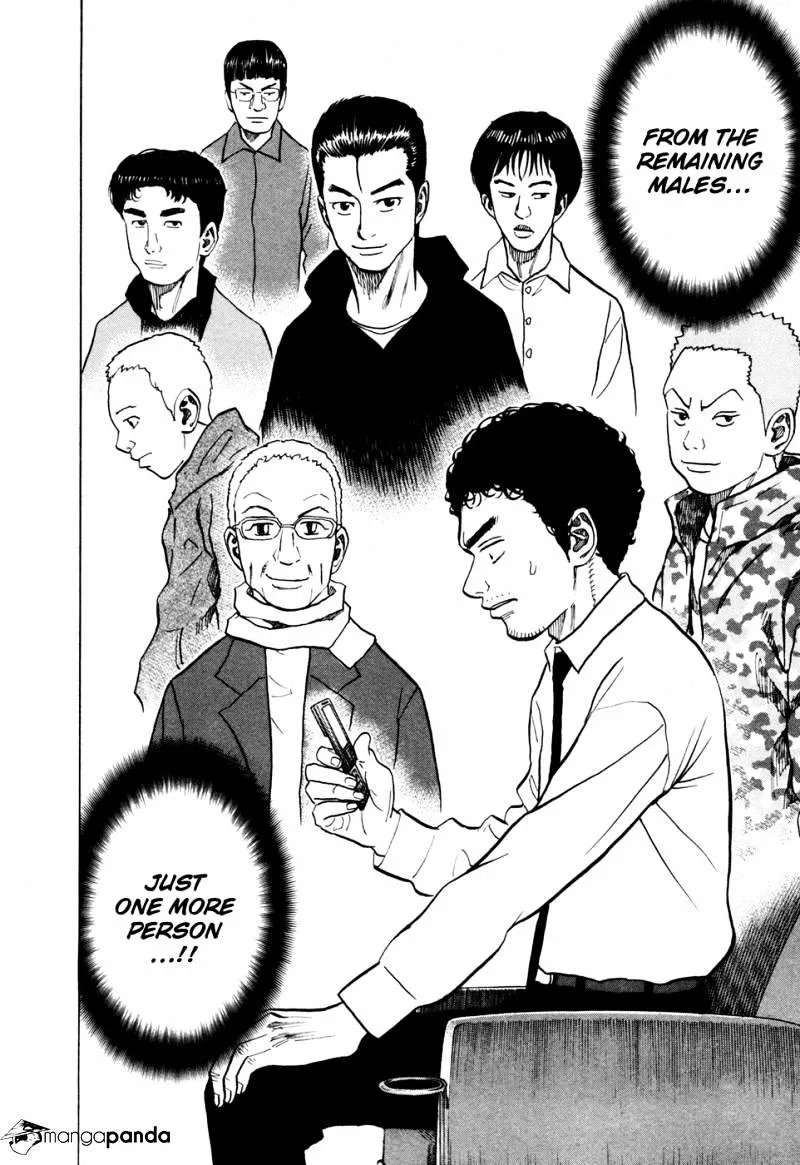 Read Uchuu Kyoudai chapter 42 image 16 on Lezhin