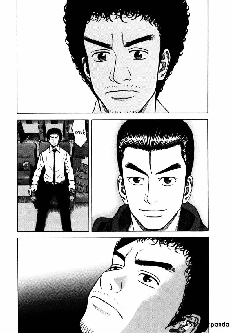 Read Uchuu Kyoudai chapter 42 image 17 on Lezhin