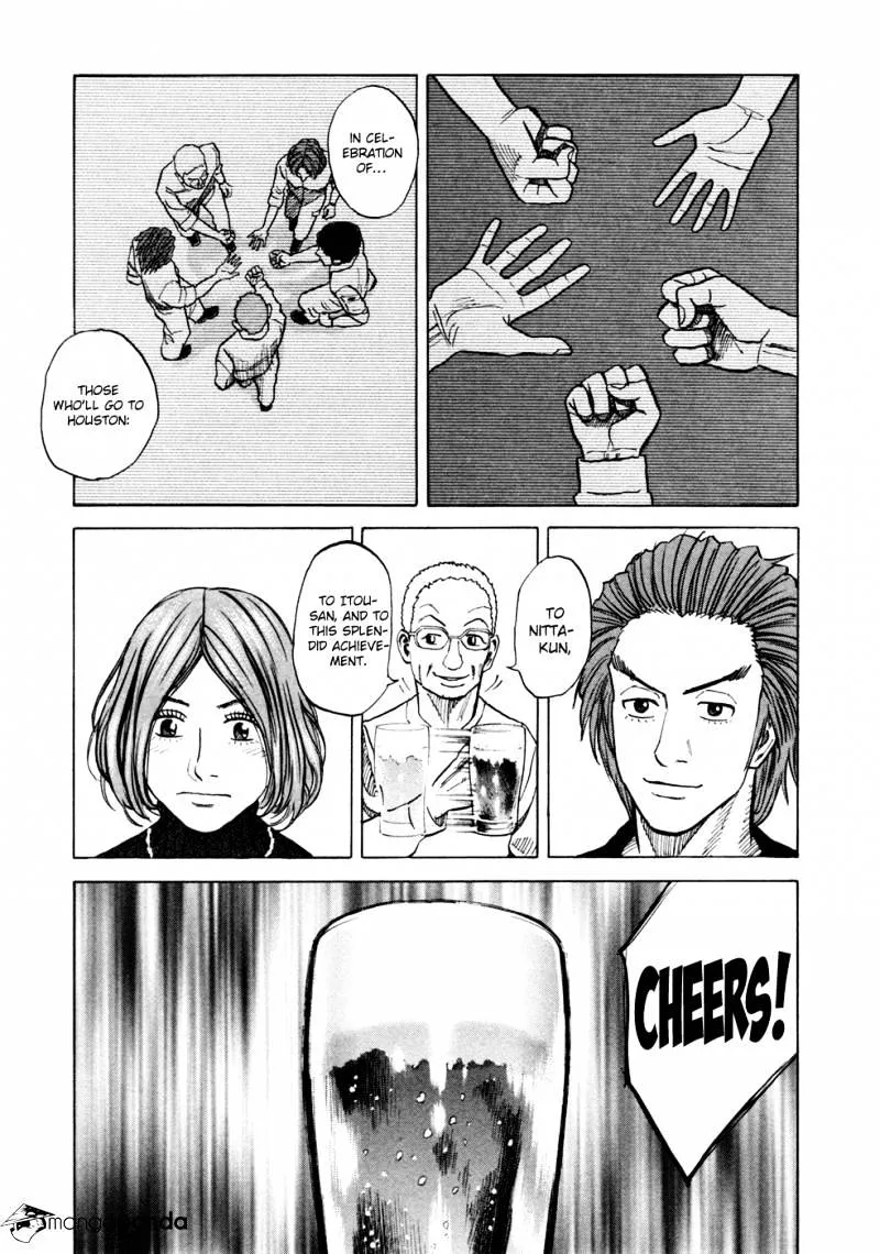 Read Uchuu Kyoudai chapter 42 image 3 on Lezhin