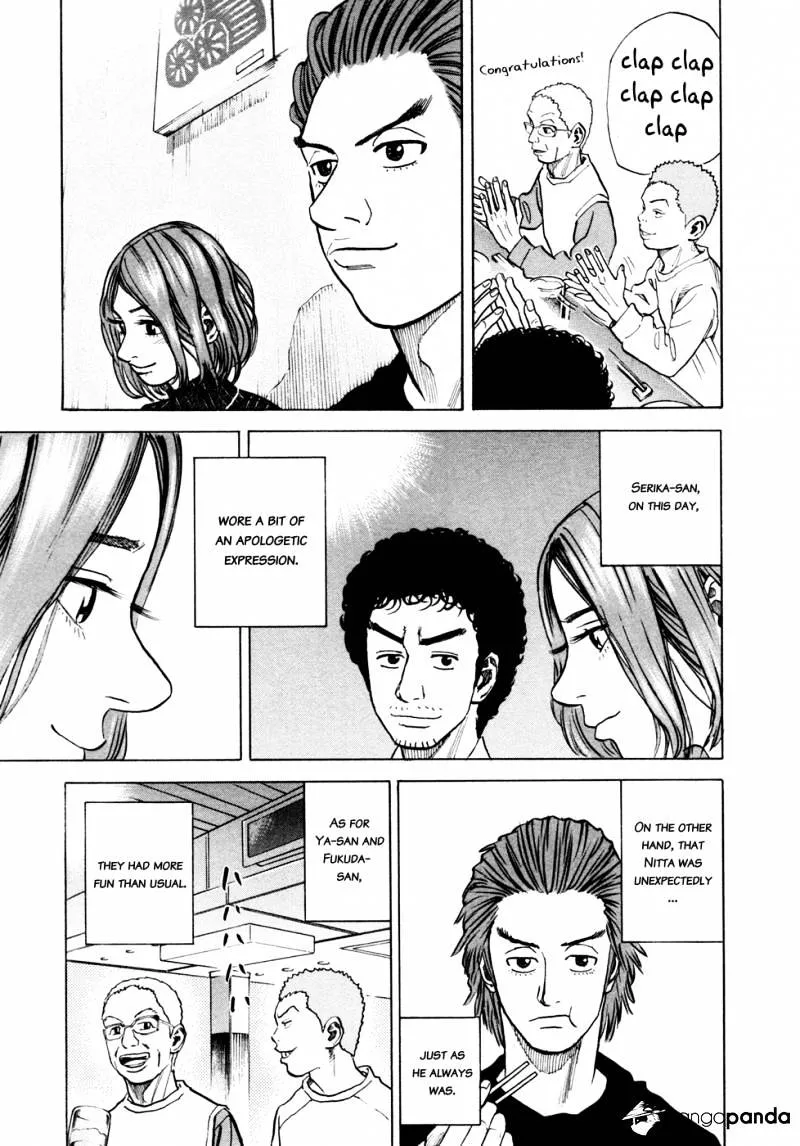 Read Uchuu Kyoudai chapter 42 image 5 on Lezhin