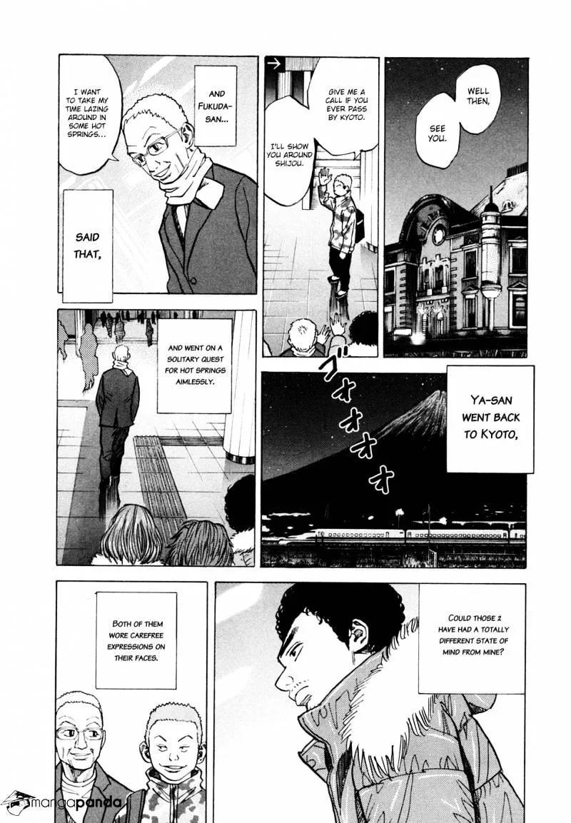 Read Uchuu Kyoudai chapter 42 image 6 on Lezhin