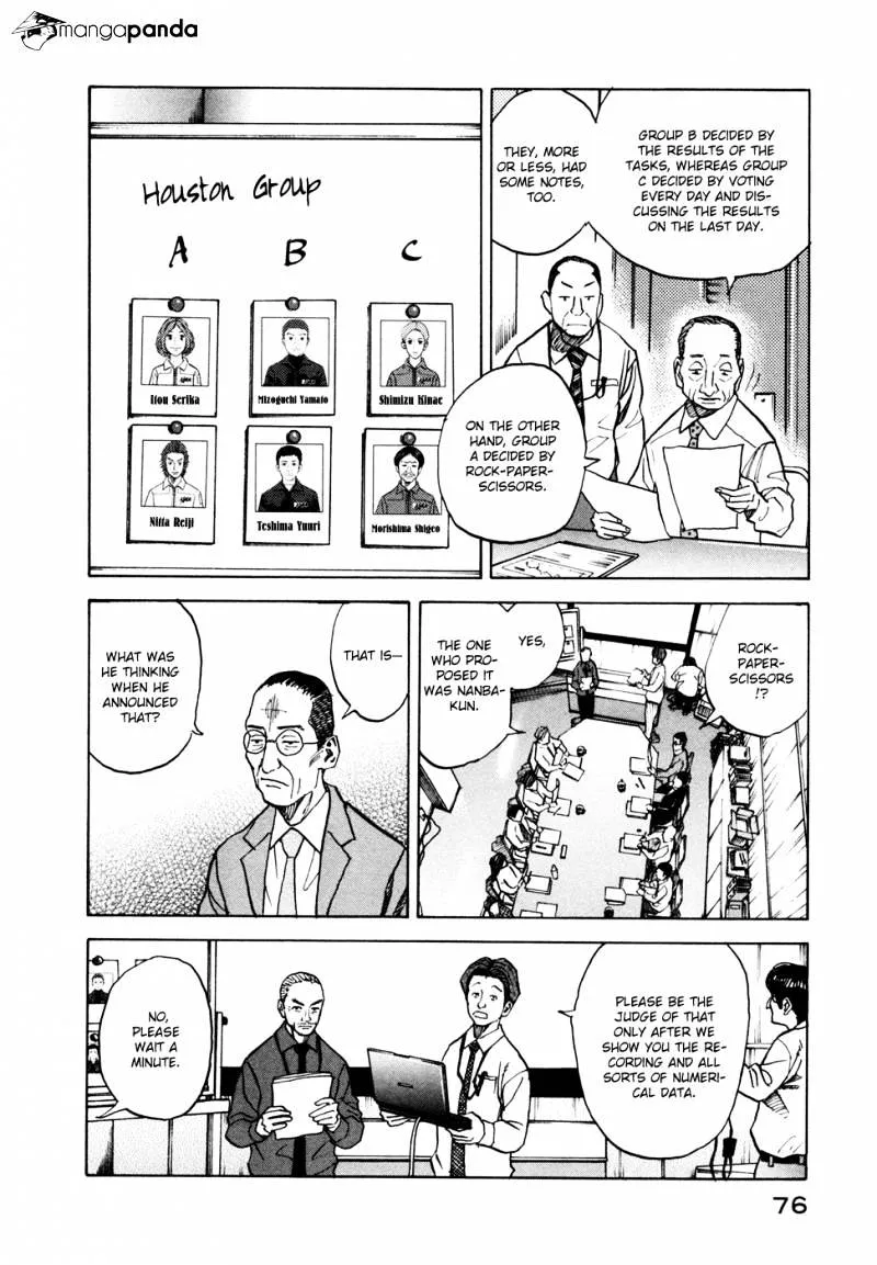Read Uchuu Kyoudai chapter 42 image 8 on Lezhin