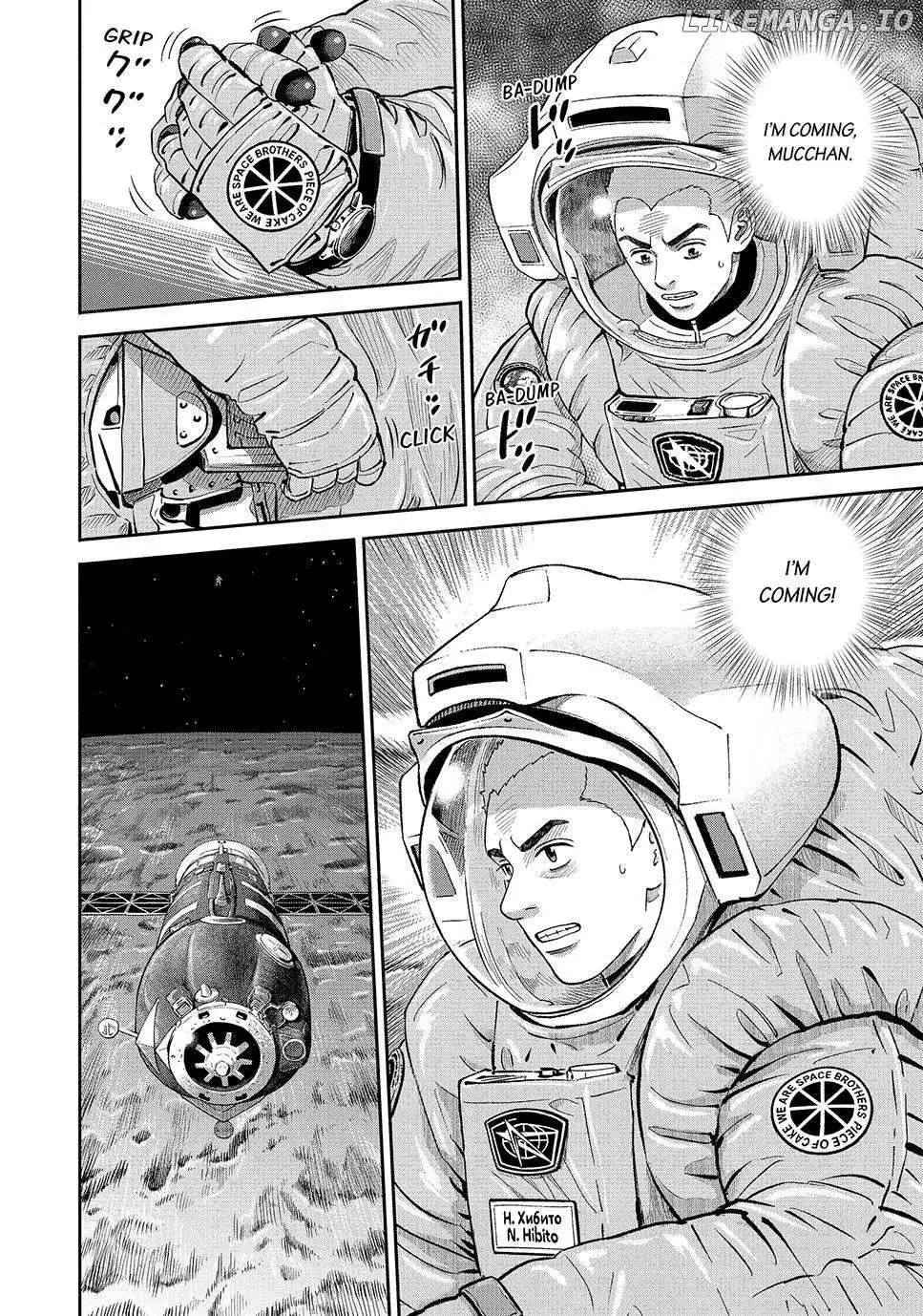 Read Uchuu Kyoudai chapter 420 image 11 on Lezhin