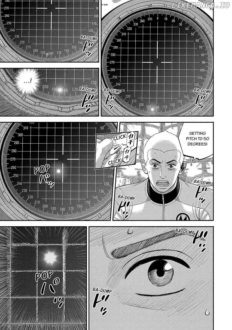Read Uchuu Kyoudai chapter 420 image 6 on Lezhin