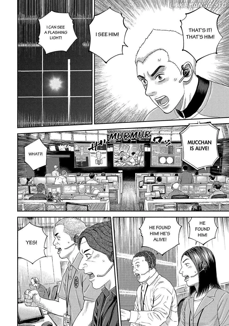 Read Uchuu Kyoudai chapter 420 image 7 on Lezhin