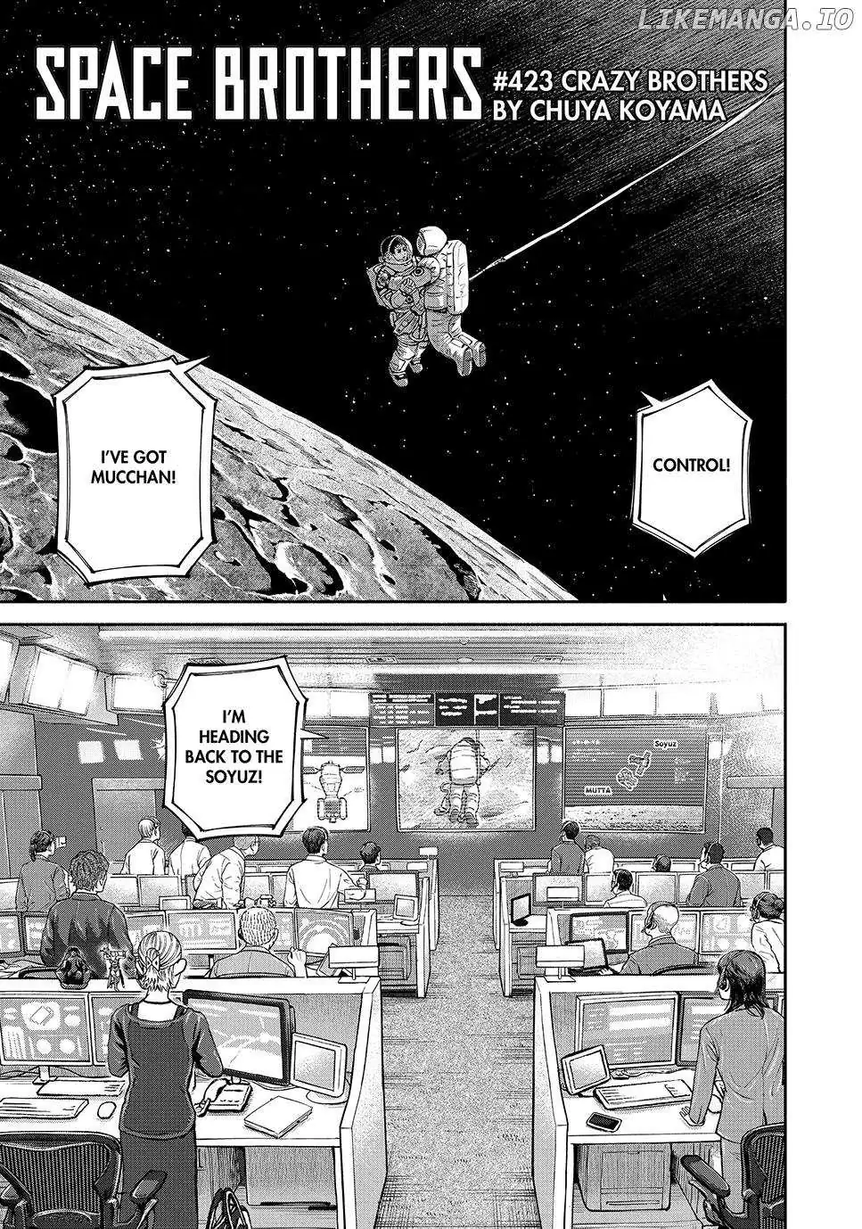 Read Uchuu Kyoudai chapter 423 image 2 on Lezhin