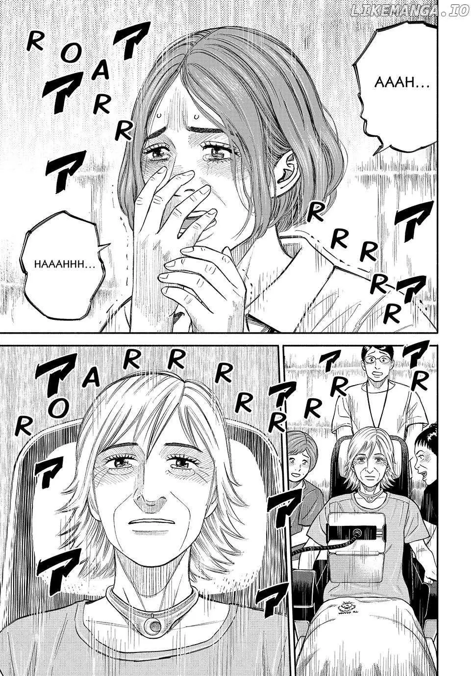 Read Uchuu Kyoudai chapter 423 image 8 on Lezhin