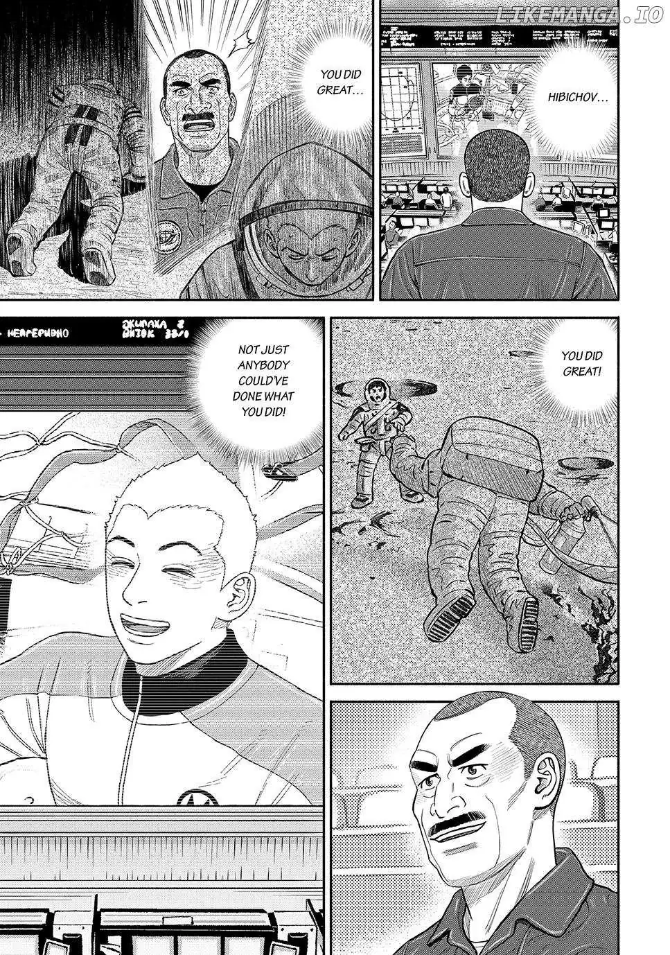 Read Uchuu Kyoudai chapter 424 image 10 on Lezhin